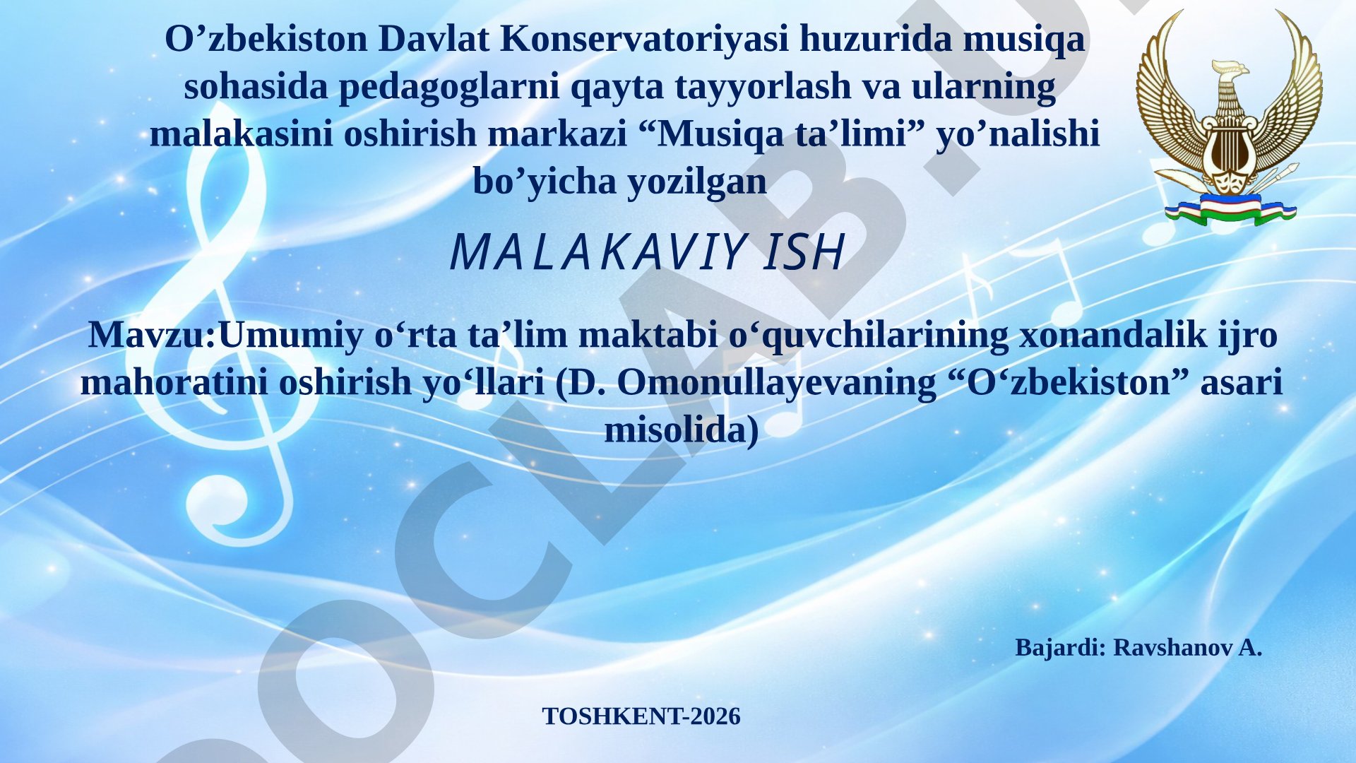 Umumiy o‘rta ta’lim maktabi o‘quvchilarining xonandalik ijro mahoratini oshirish yo‘llari (D. Omonullayevaning “O‘zbekiston” asari misolida)