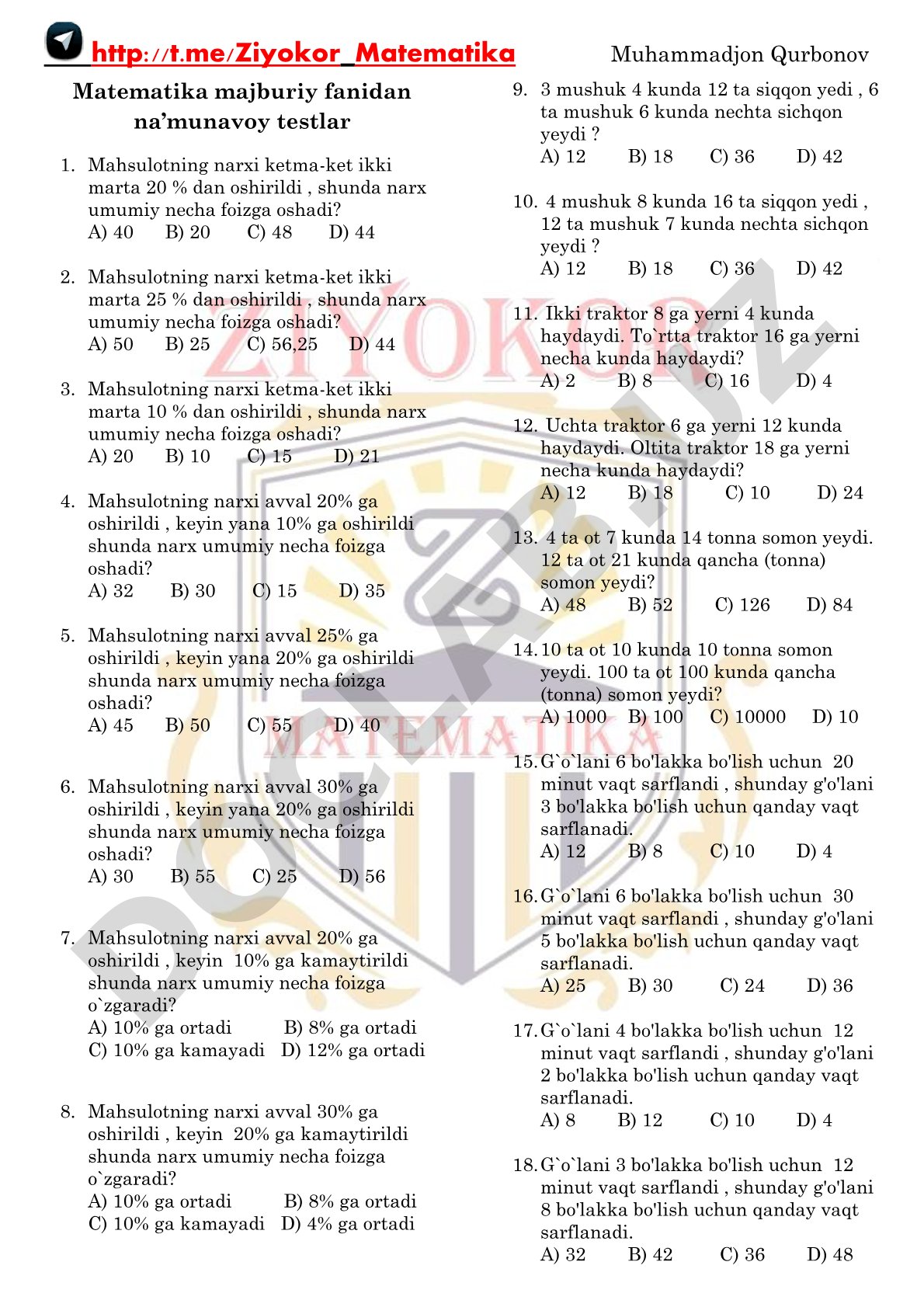 Matematika majburiy fanidan namunaviy testlar