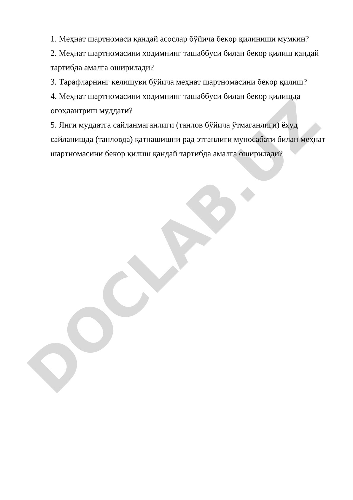 Меҳнат шартномасини бекор қилиш асослари ва тартиби