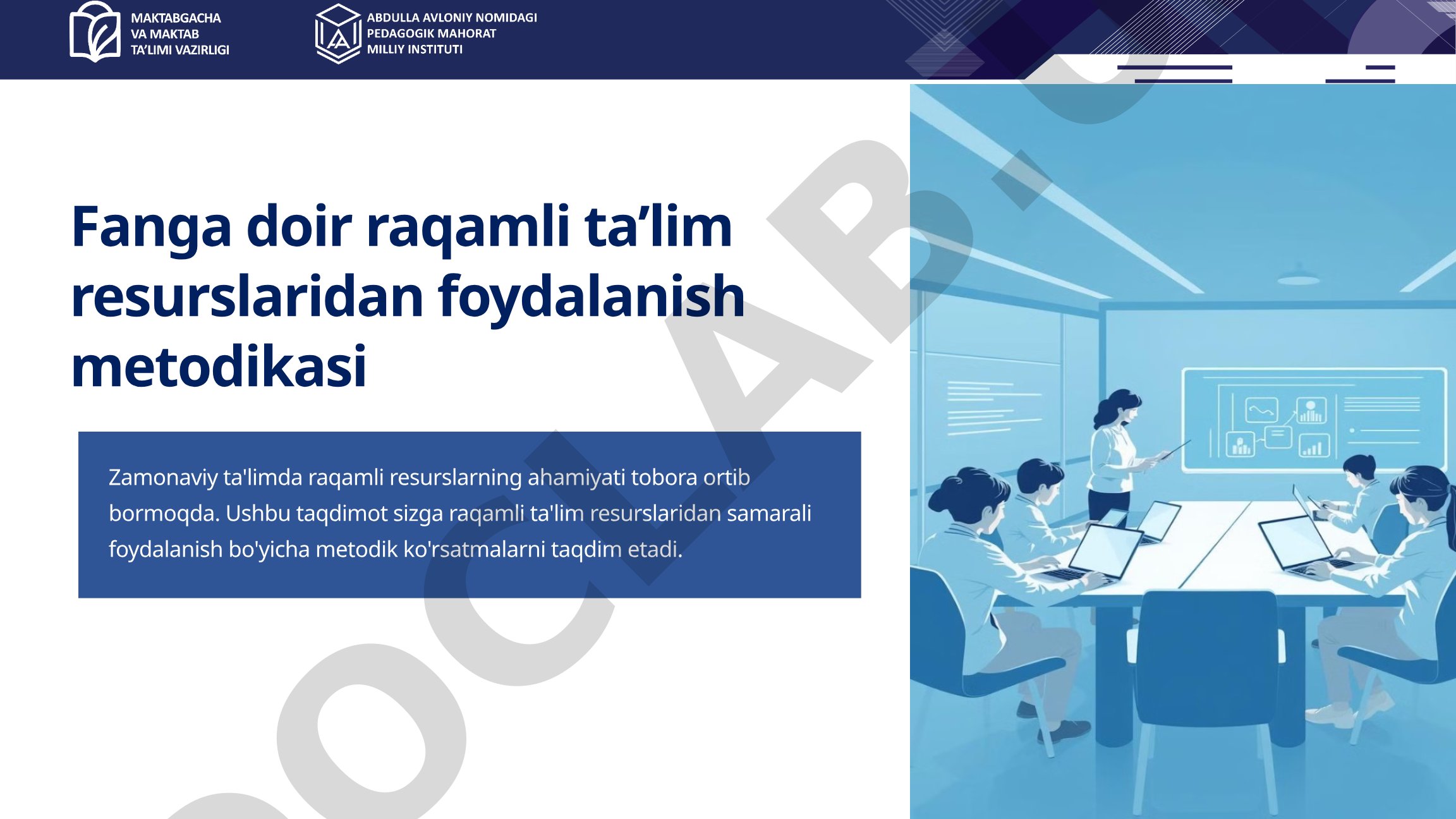 Fanga doir raqamli ta’lim resurslaridan foydalanish metodikasi