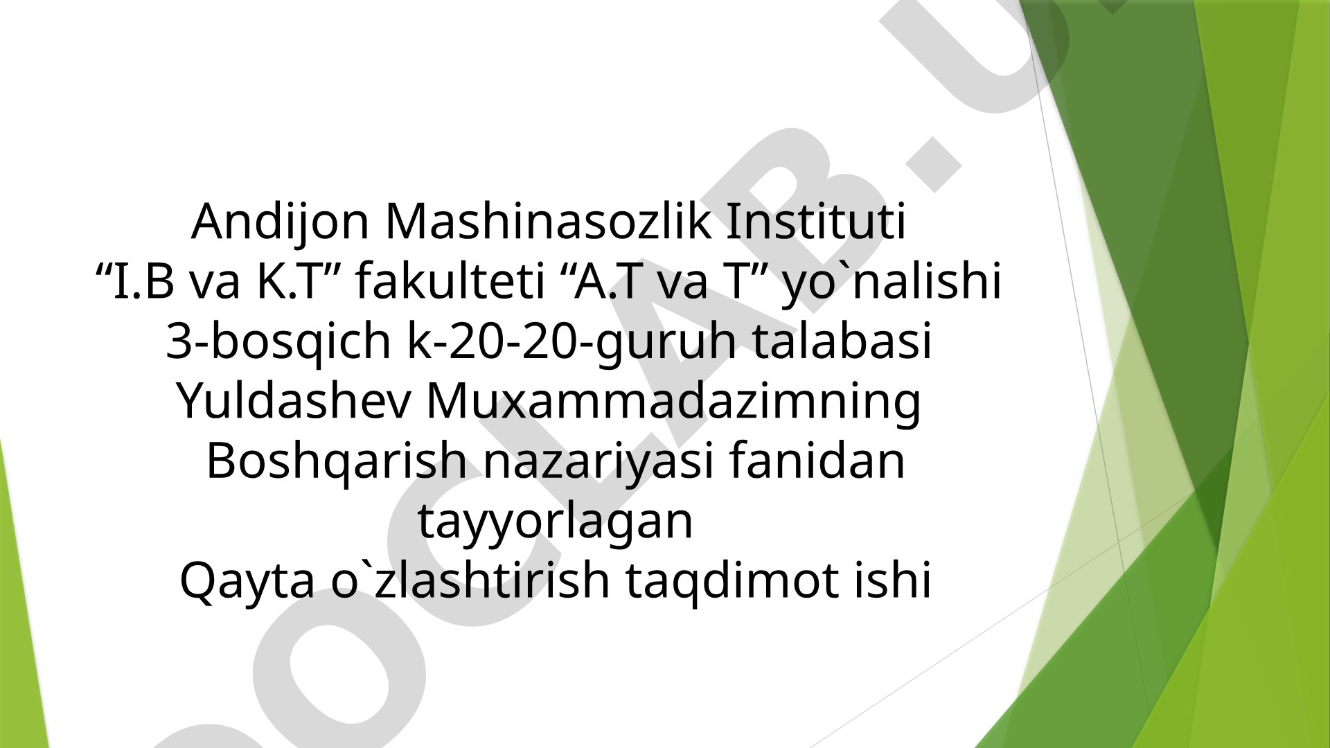 Avtomatik boshqarish tizimi sxemalari