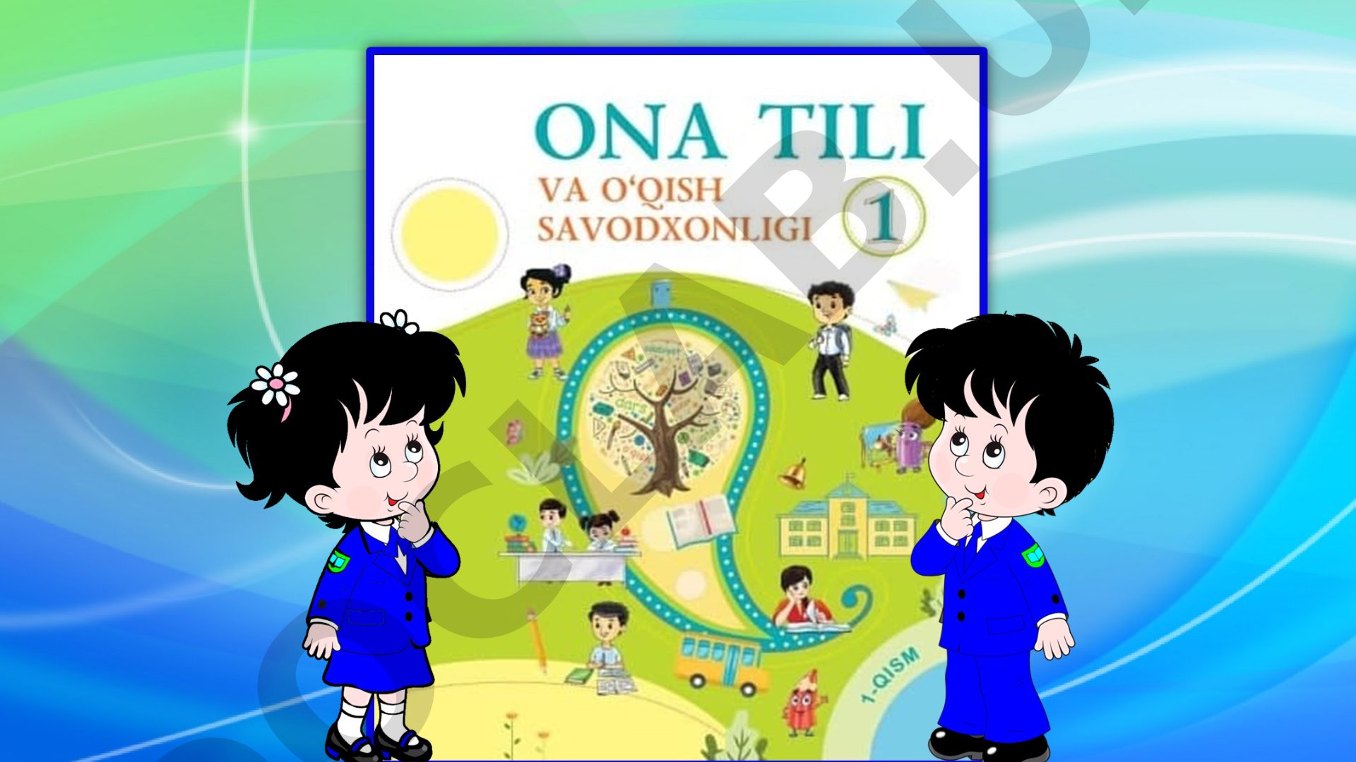 Siz buni bilasizmi? 47-dars
