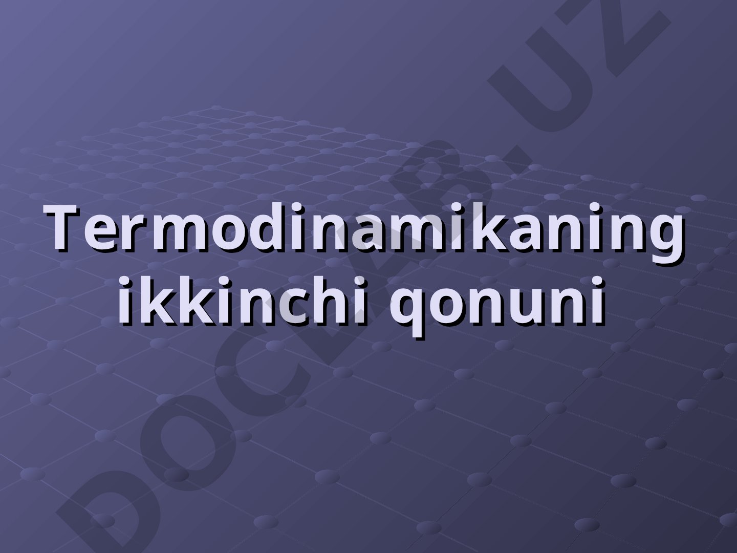 Termodinamikaning ikkinchi qonuni, qaytar va qaytmas jarayonlar, Klazius va Kelvin