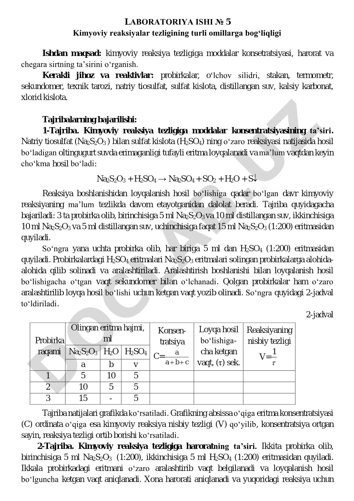 Kimyoviy reaksiyalar tezligining turli omillarga bog'liqligi