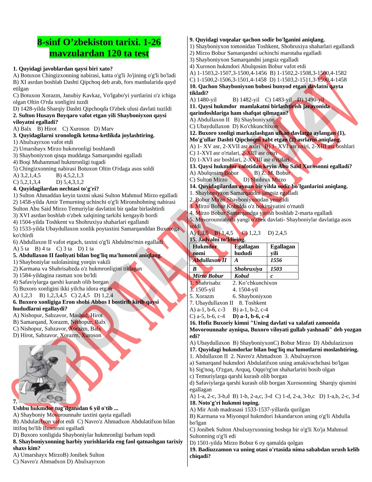 8-sinf O’zbekiston tarixi. 1-26 mavzulardan 120 ta test