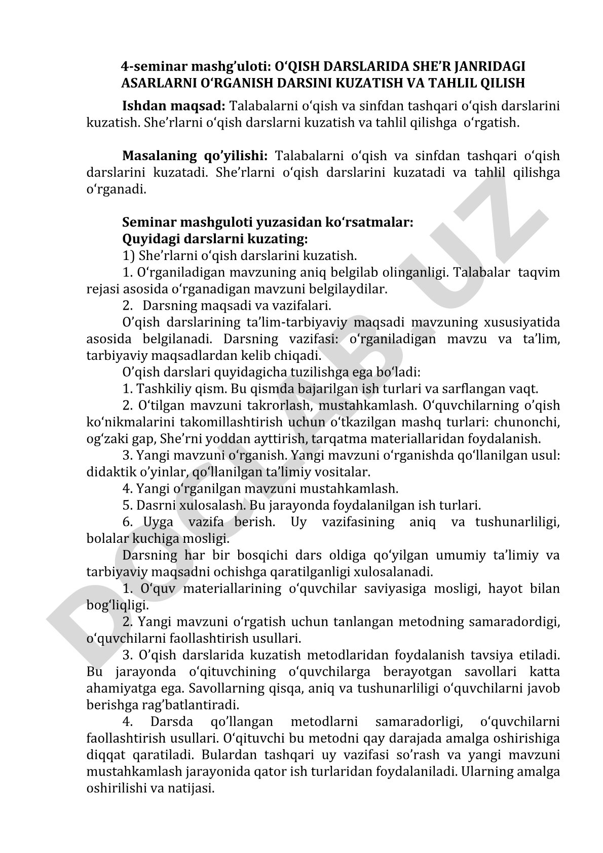 She’r janridagi asarlarni o‘rganish darsini kuzatish va tahlil qilish