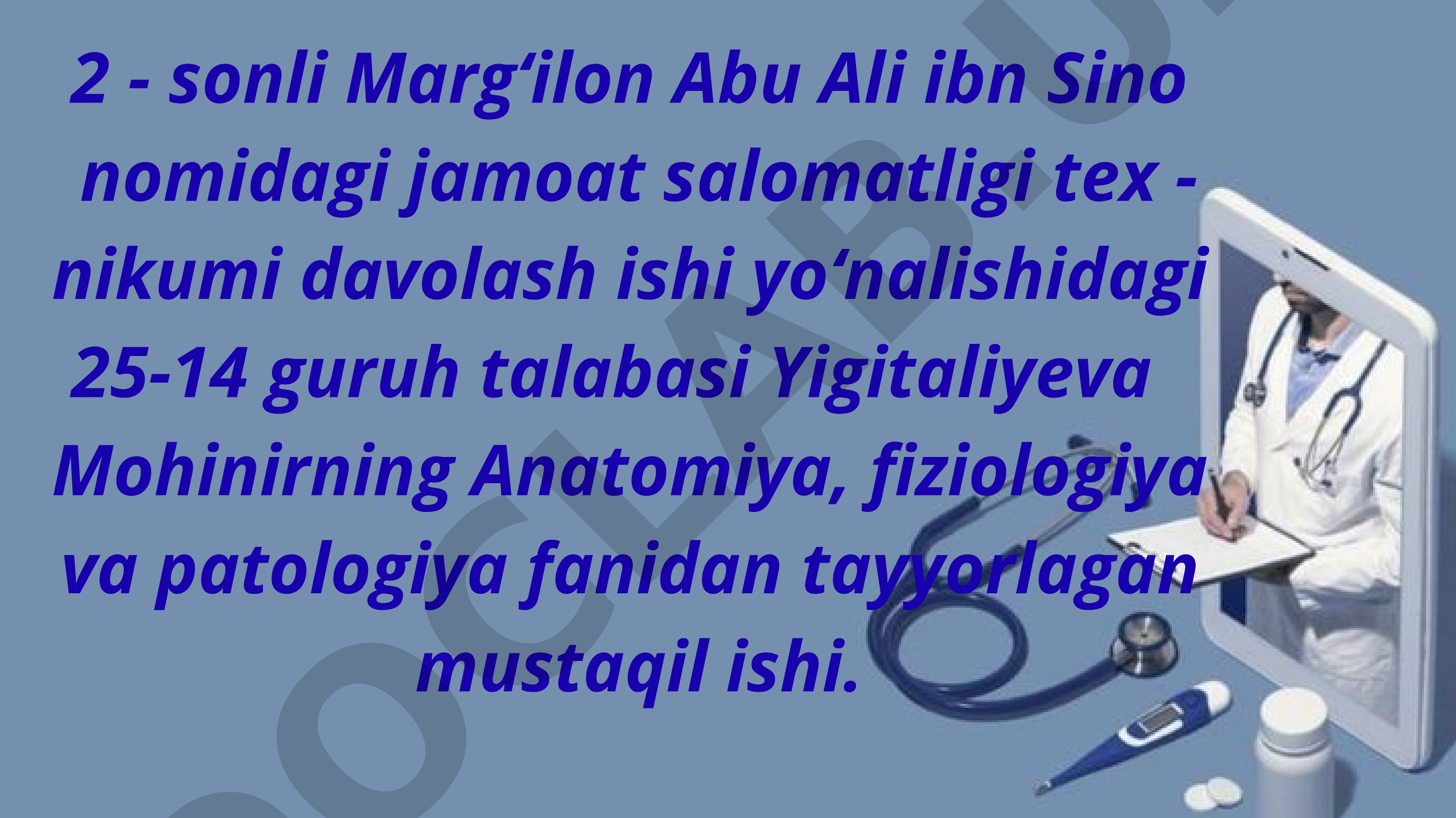 Qalqonsimon, qalqon oldi va ayrisimon bezlar