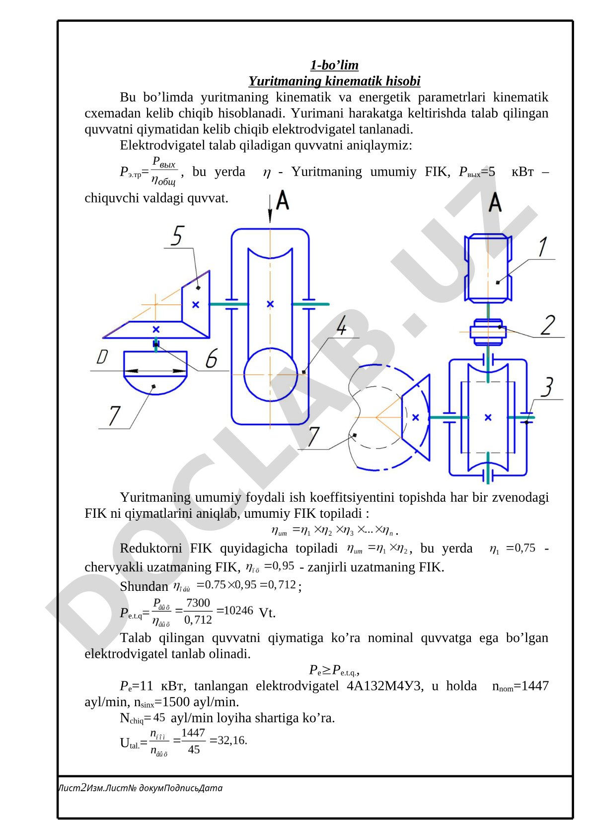 Yuritmaning kinematik hisobi
