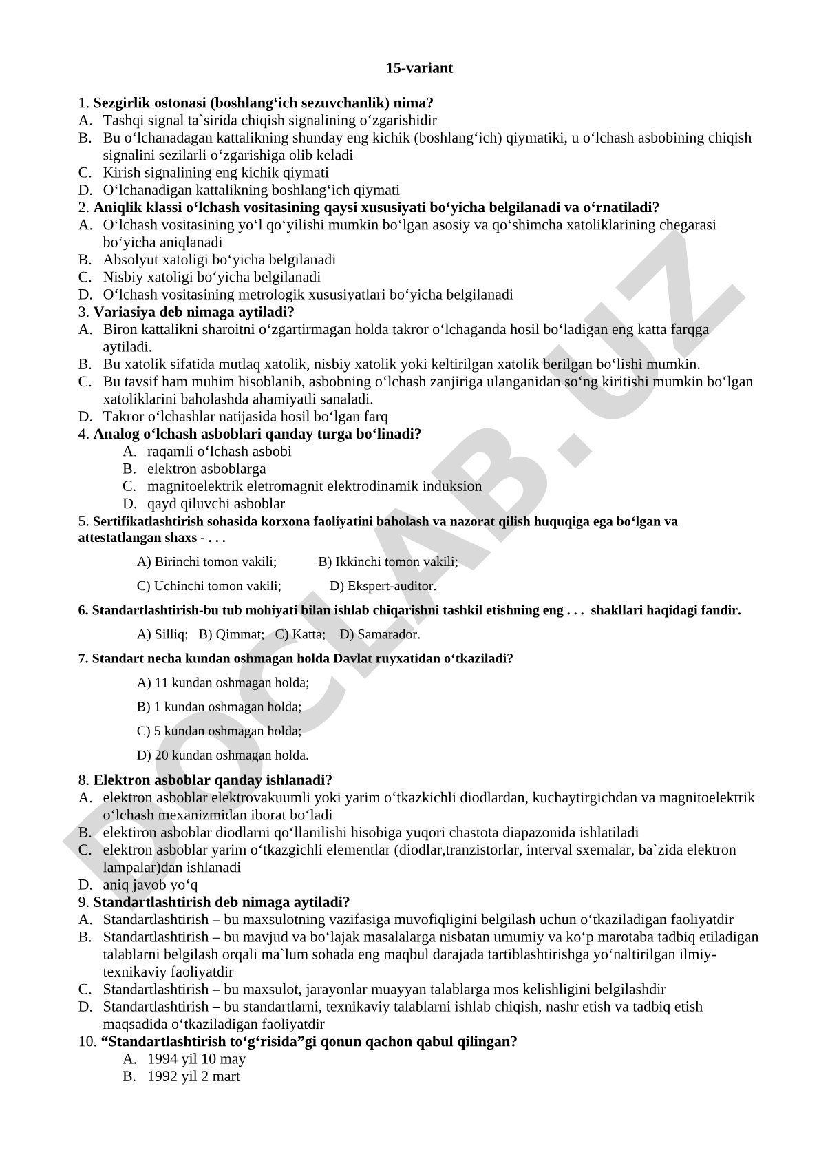 Sezgirlik ostonasi, aniqlik klassi, variasiya