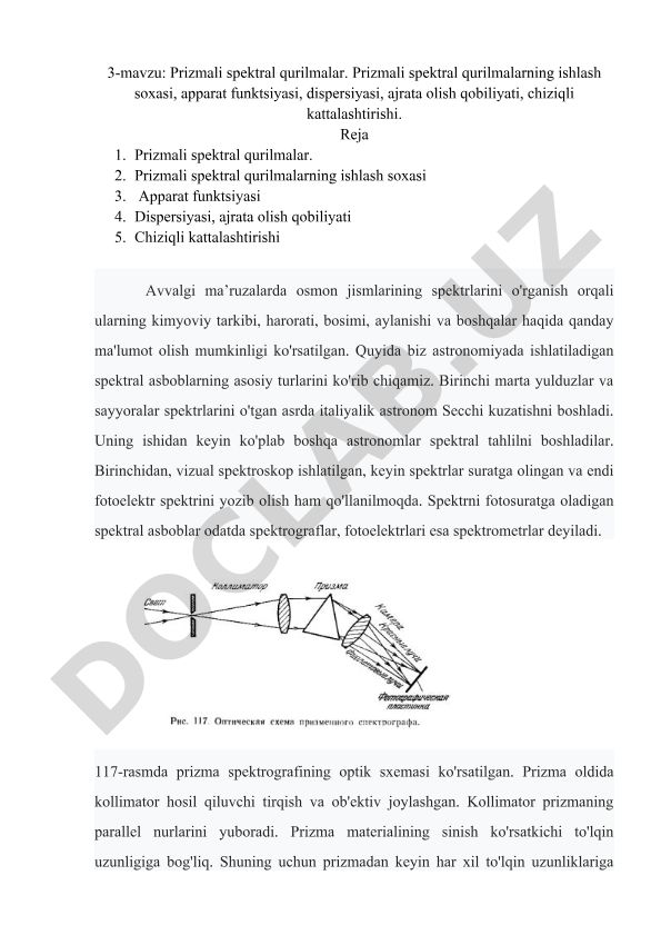 Prizmali spektral qurilmalar