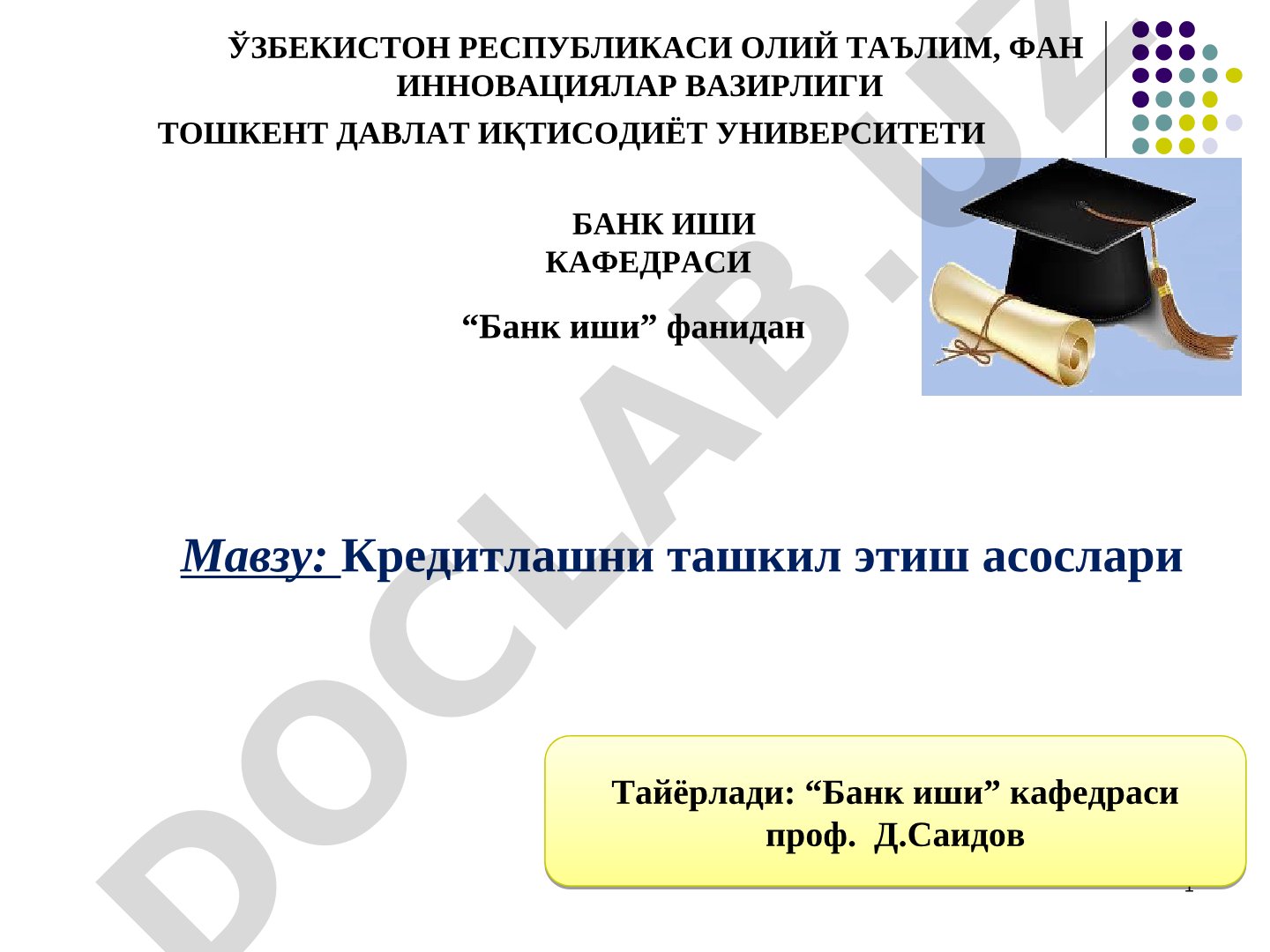 Kreditlashni tashkil etish asoslari