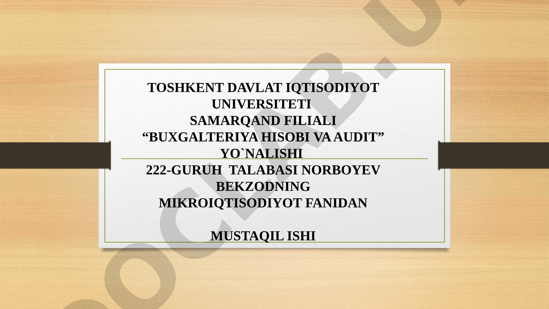 Yer bozori va iqtisodiy renta