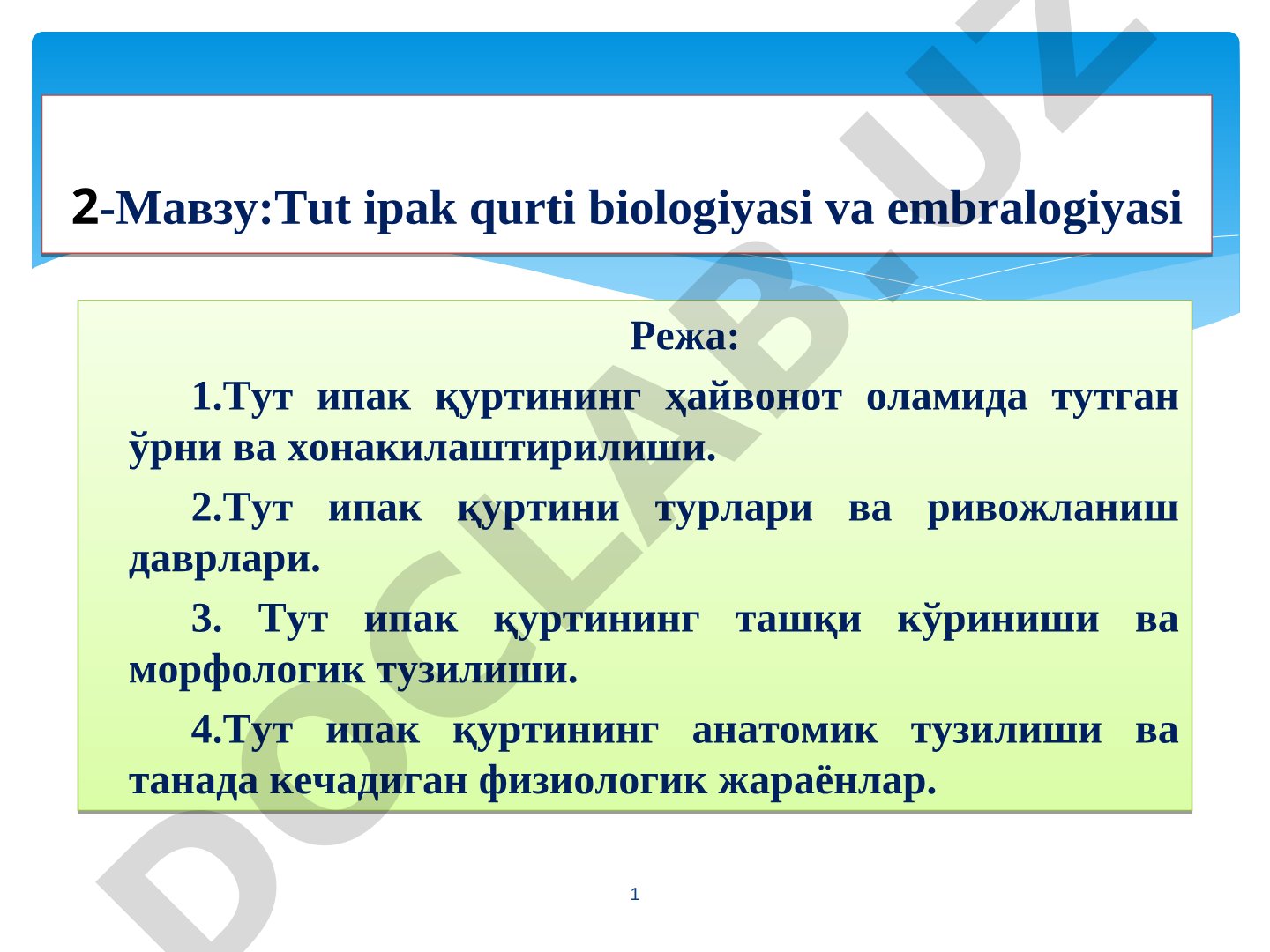 Tut ipak qurti biologiyasi va embralogiyasi