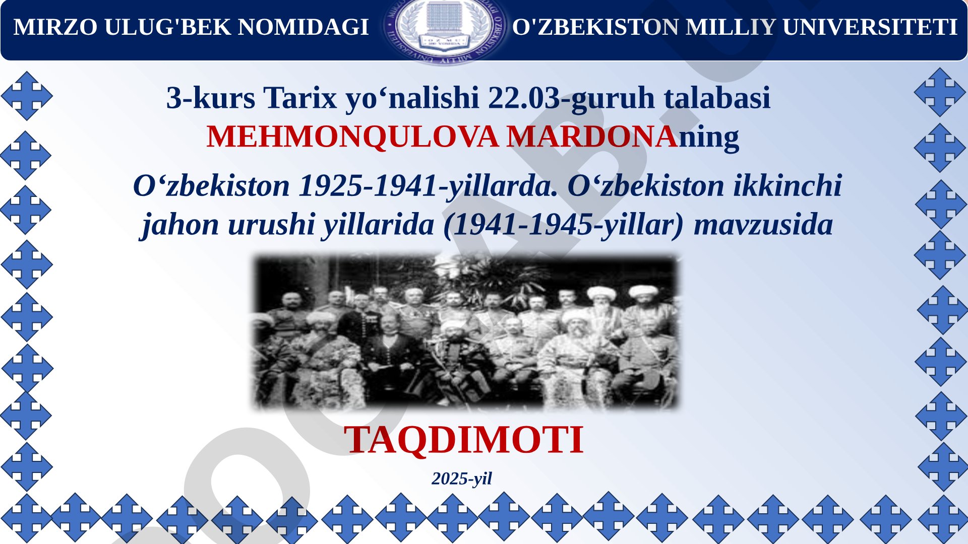 O‘zbekiston 1925-1941-yillarda. O‘zbekiston ikkinchi jahon urushi yillarida (1941-1945-yillar)