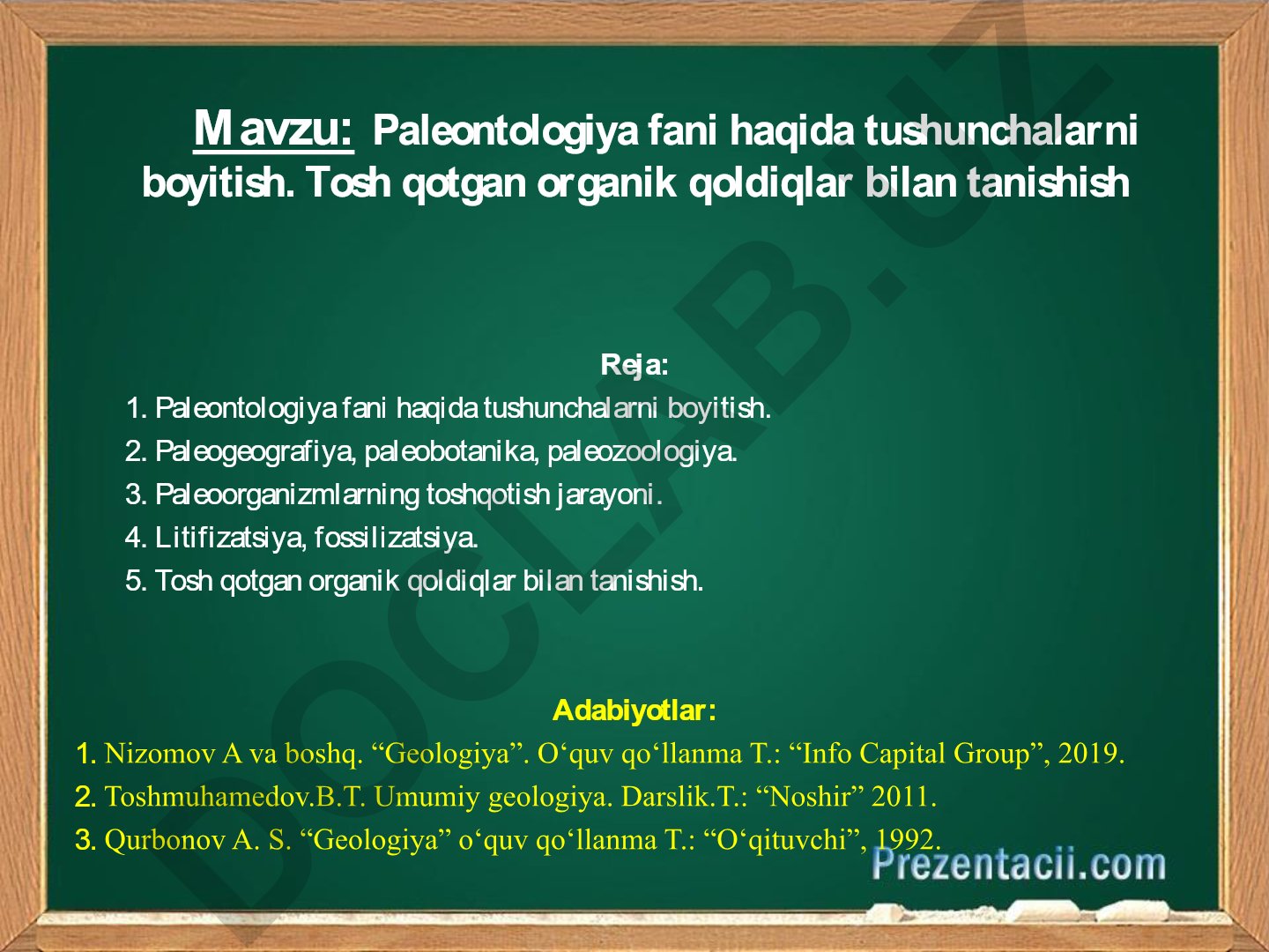 Paleontologiya fani haqida tushunchalarni boyitish. Tosh qotgan organik qoldiqlar bilan tanishish