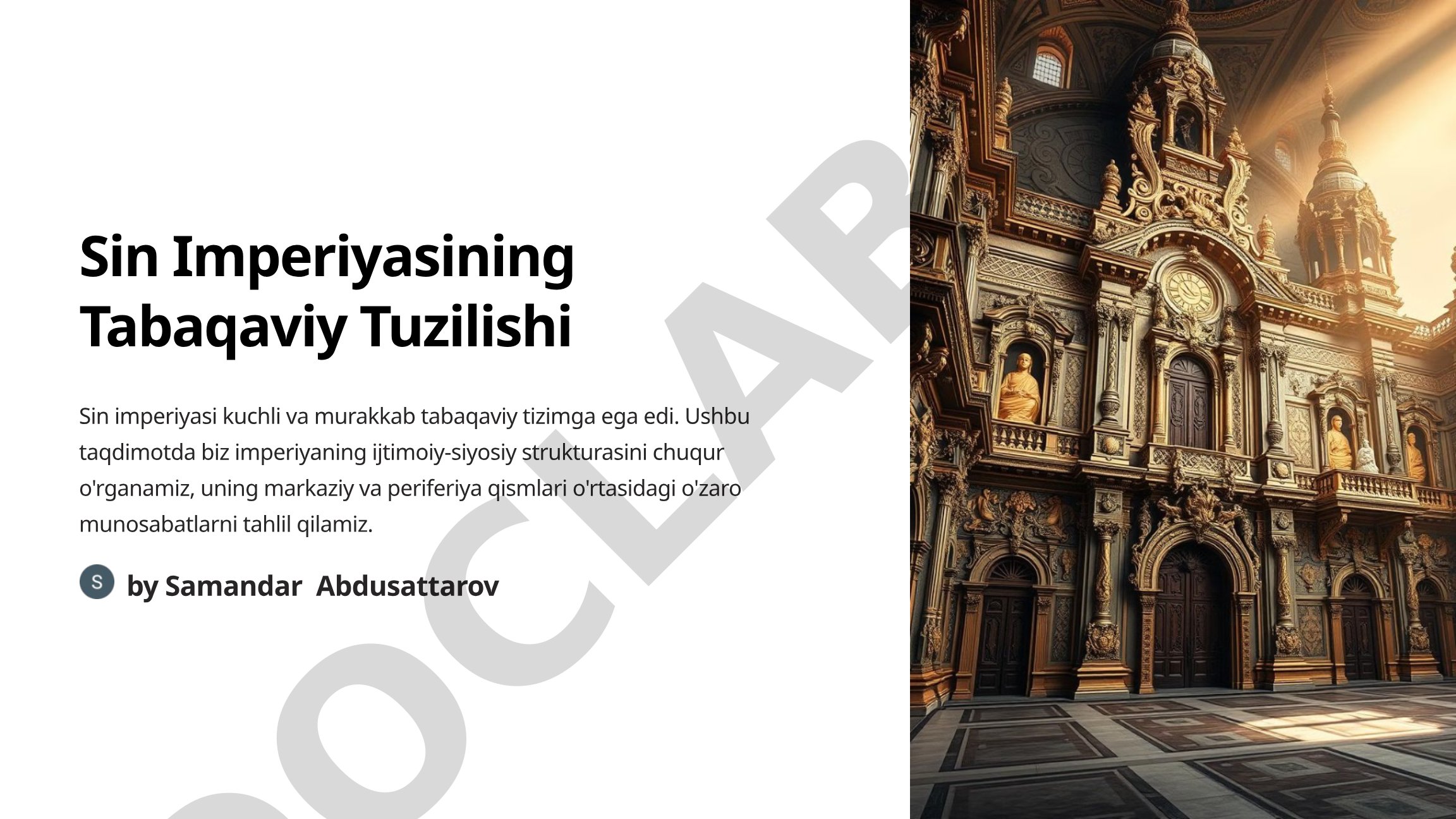 Sin Imperiyasining Tabaqaviy Tuzilishi