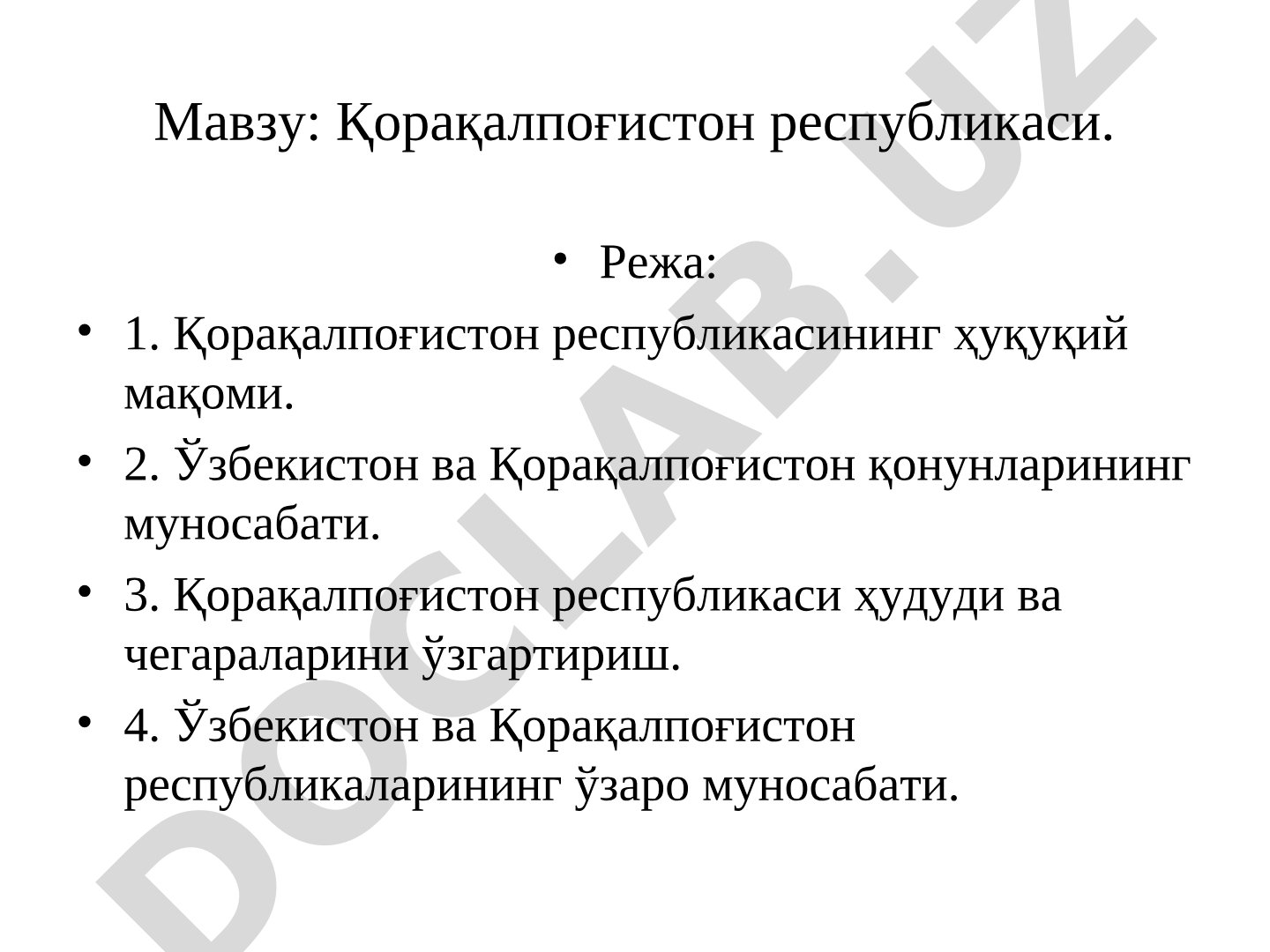 Қорақалпоғистон республикаси
