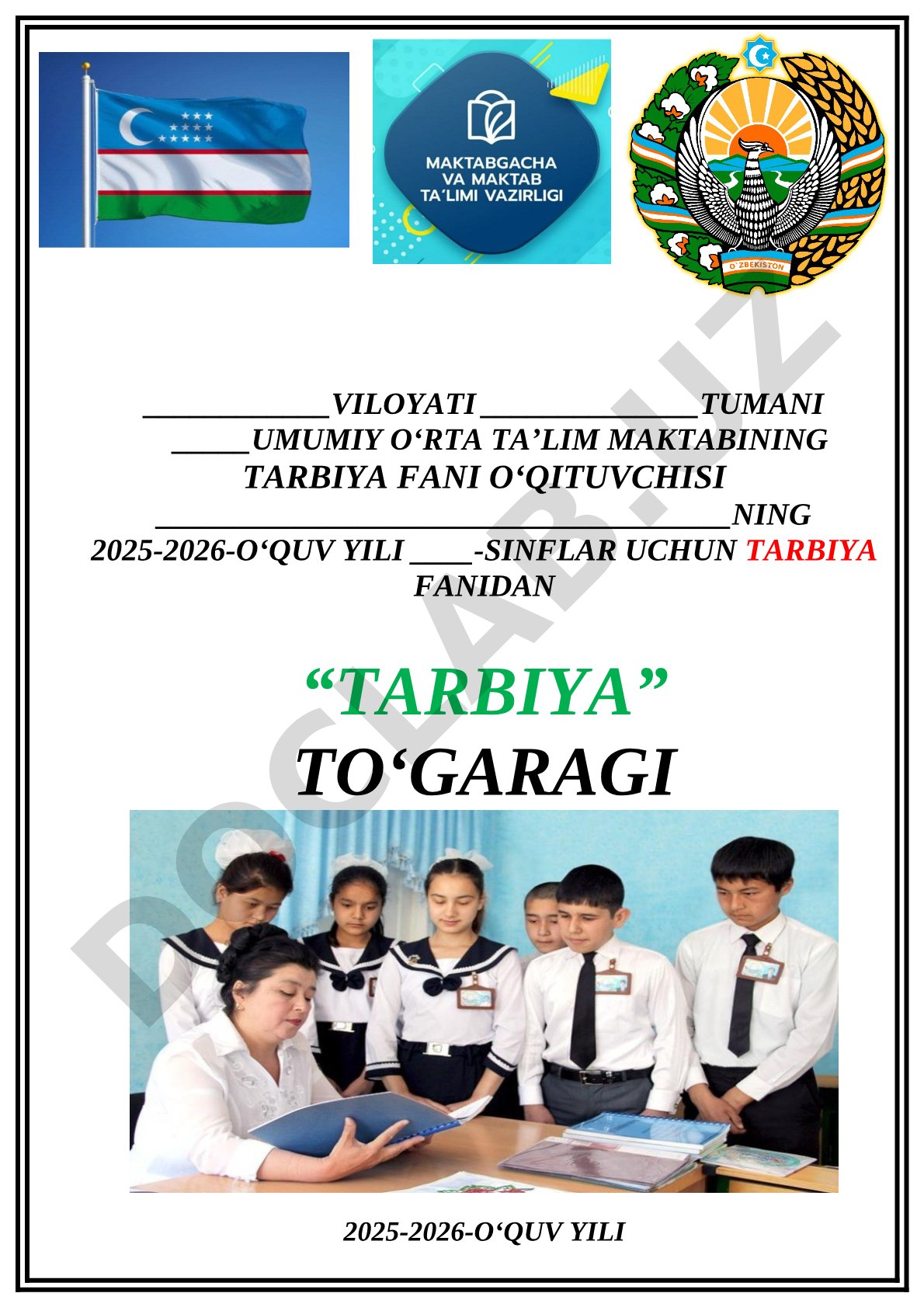 Tarbiya to‘garagi a’zolari ro‘yxati va ish rejasi