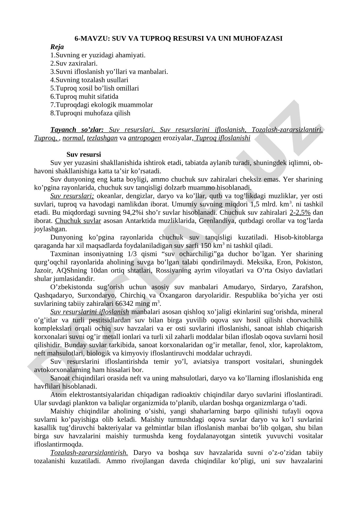 SUV VA TUPROQ RESURSI VA UNI MUHOFAZASI