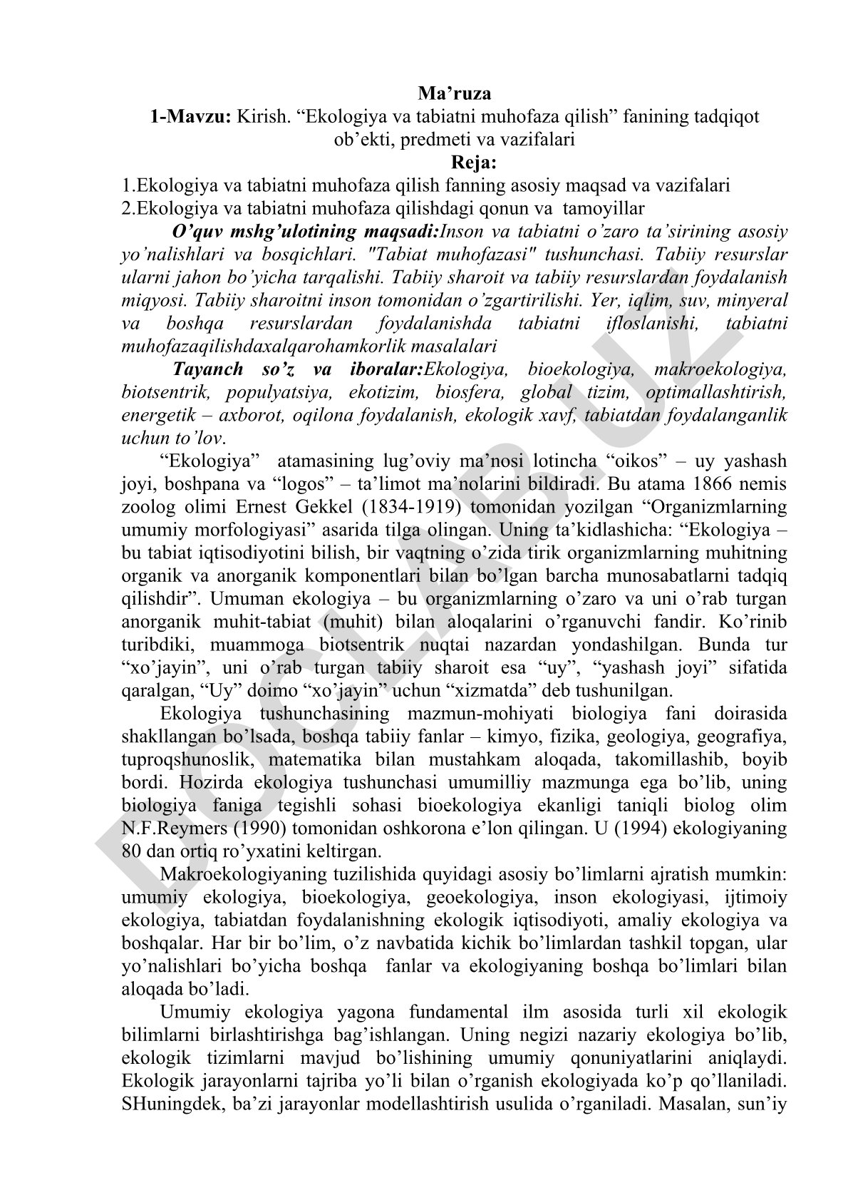 Kirish. Ekologiya va tabiatni muhofaza qilish fanining tadqiqot ob'ekti, predmeti va vazifalari