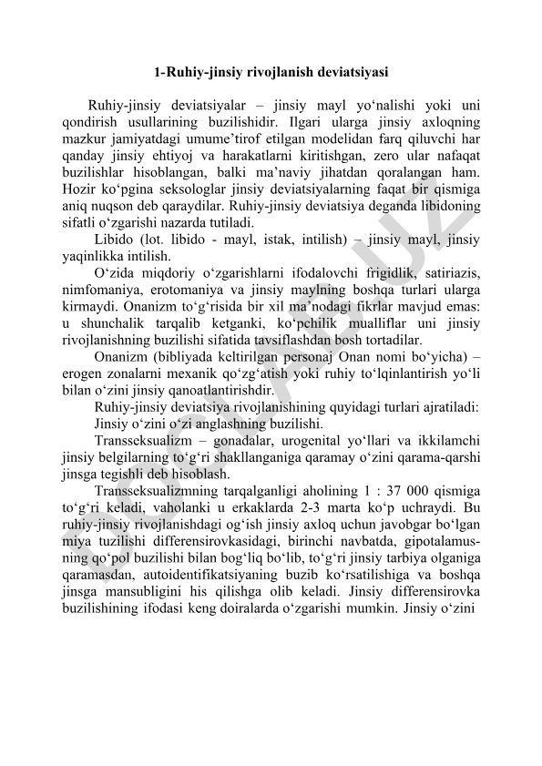 Ruhiy-jinsiy rivojlanish deviatsiyasi