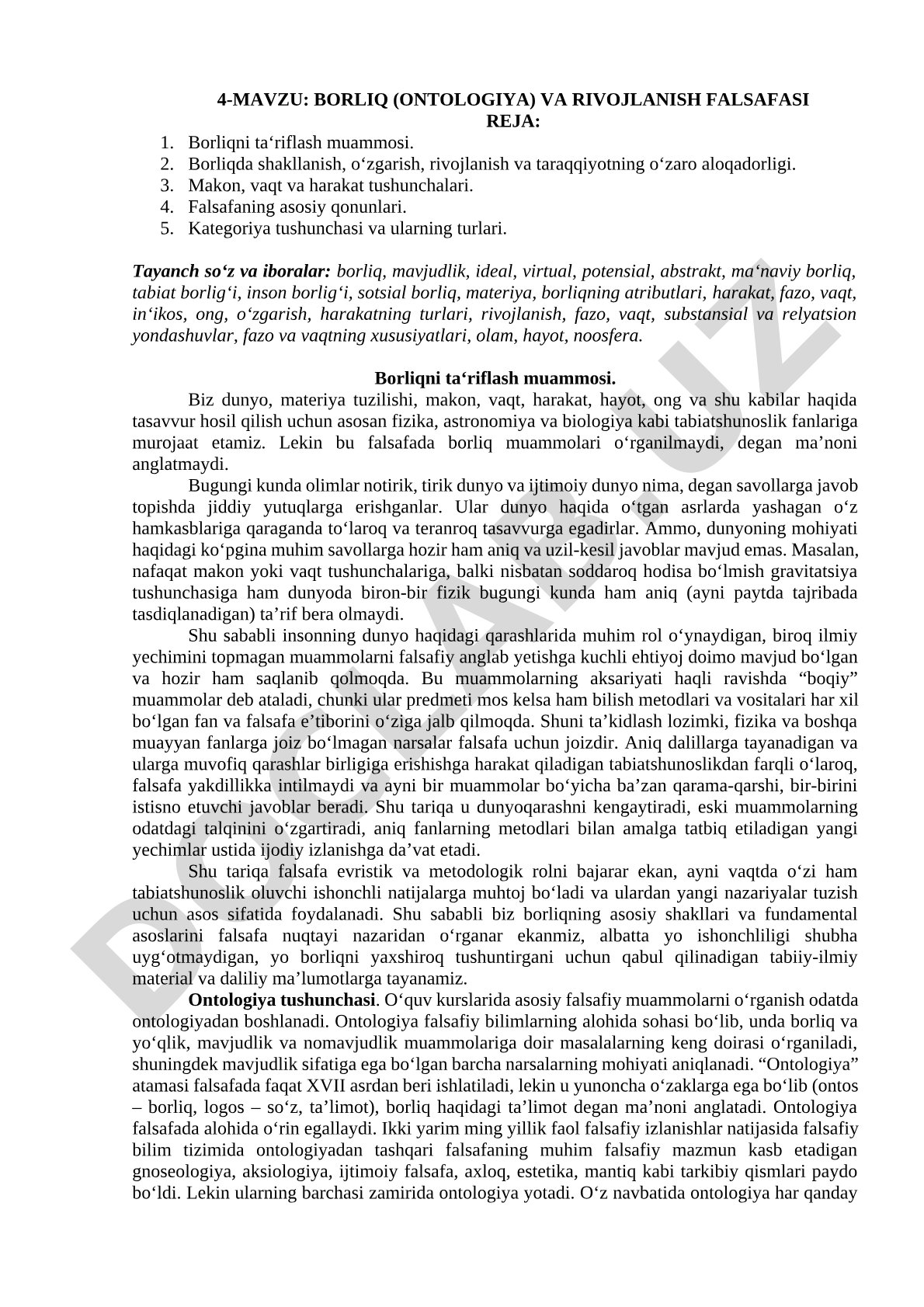 Borliq (ontologiya) va rivojlanish falsafasi