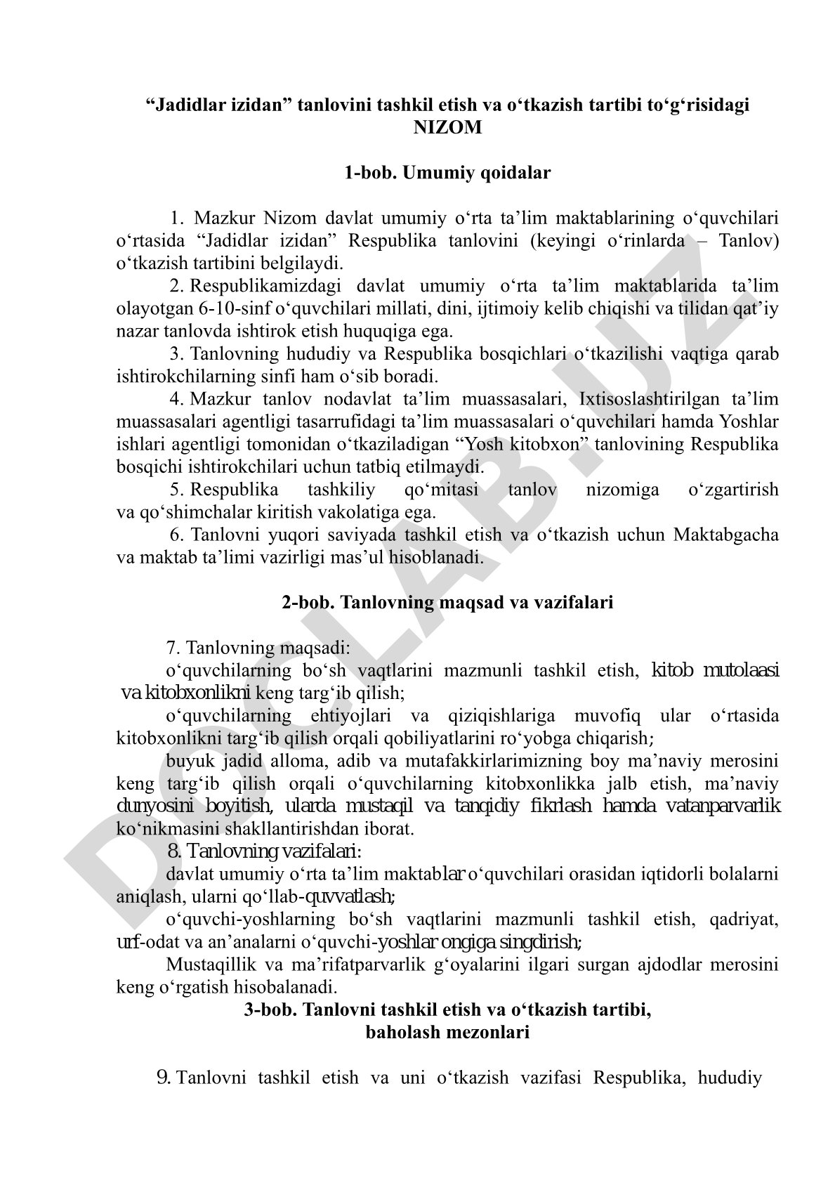 Jadidlar izidan tanlovini tashkil etish va o'tkazish tartibi