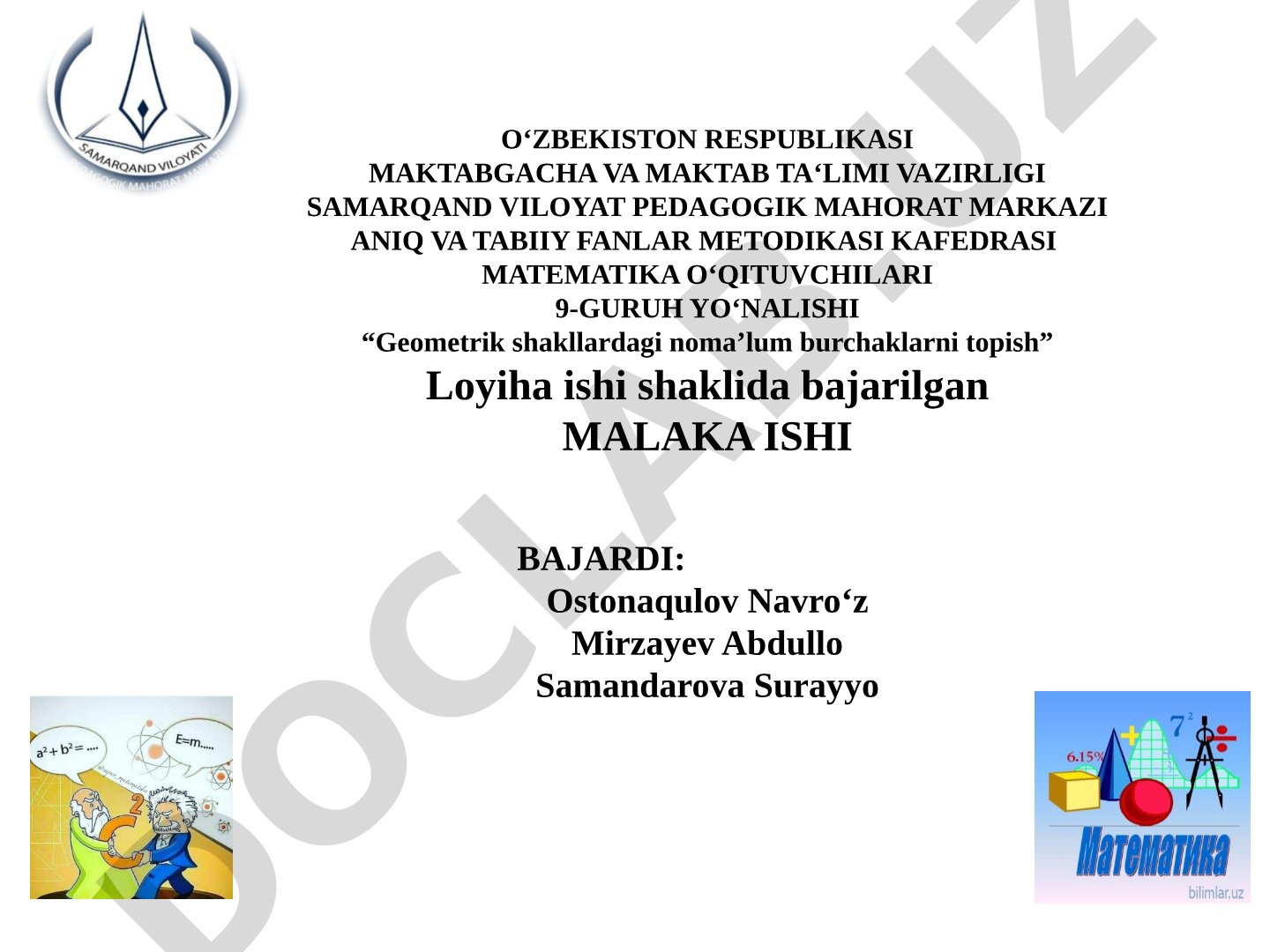 Geometrik shakllardagi noma’lum burchaklarni topish