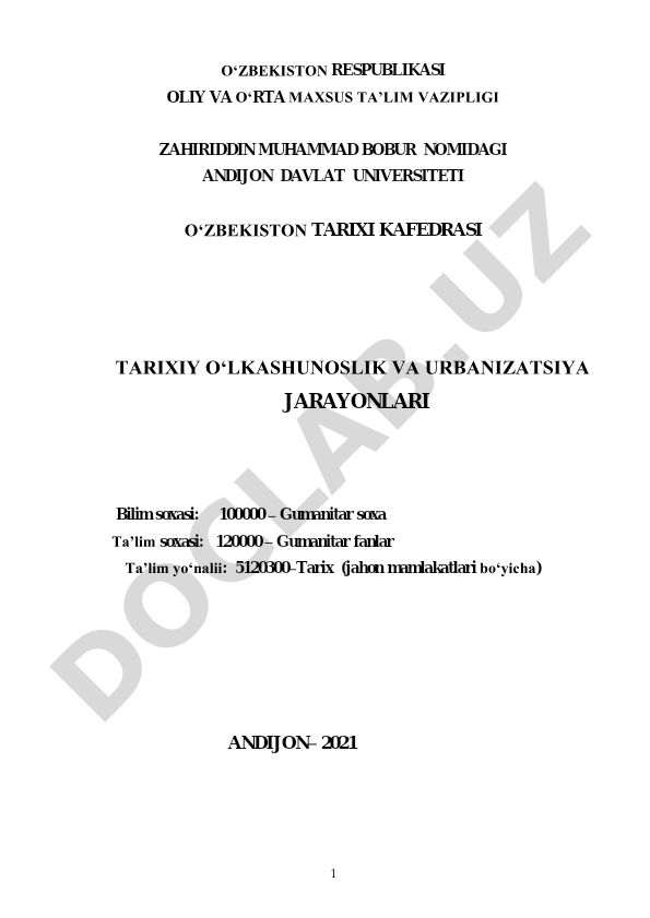 Tarixiy o'lkashunoslik va urbanizatsiya jarayonlari