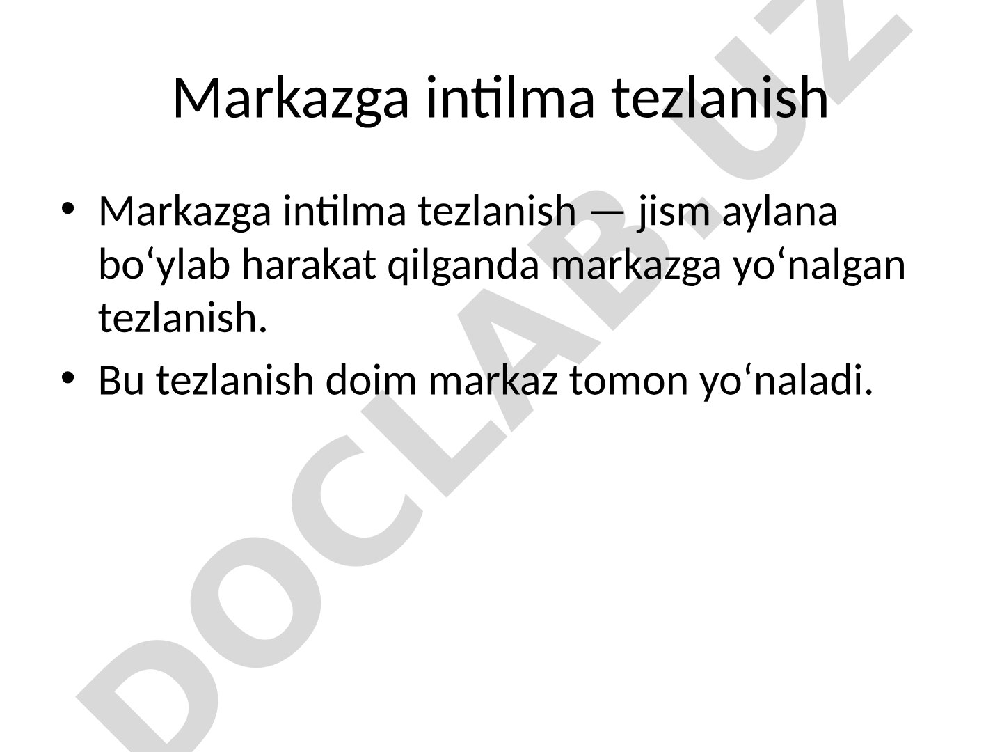 Markazga intilma tezlanish