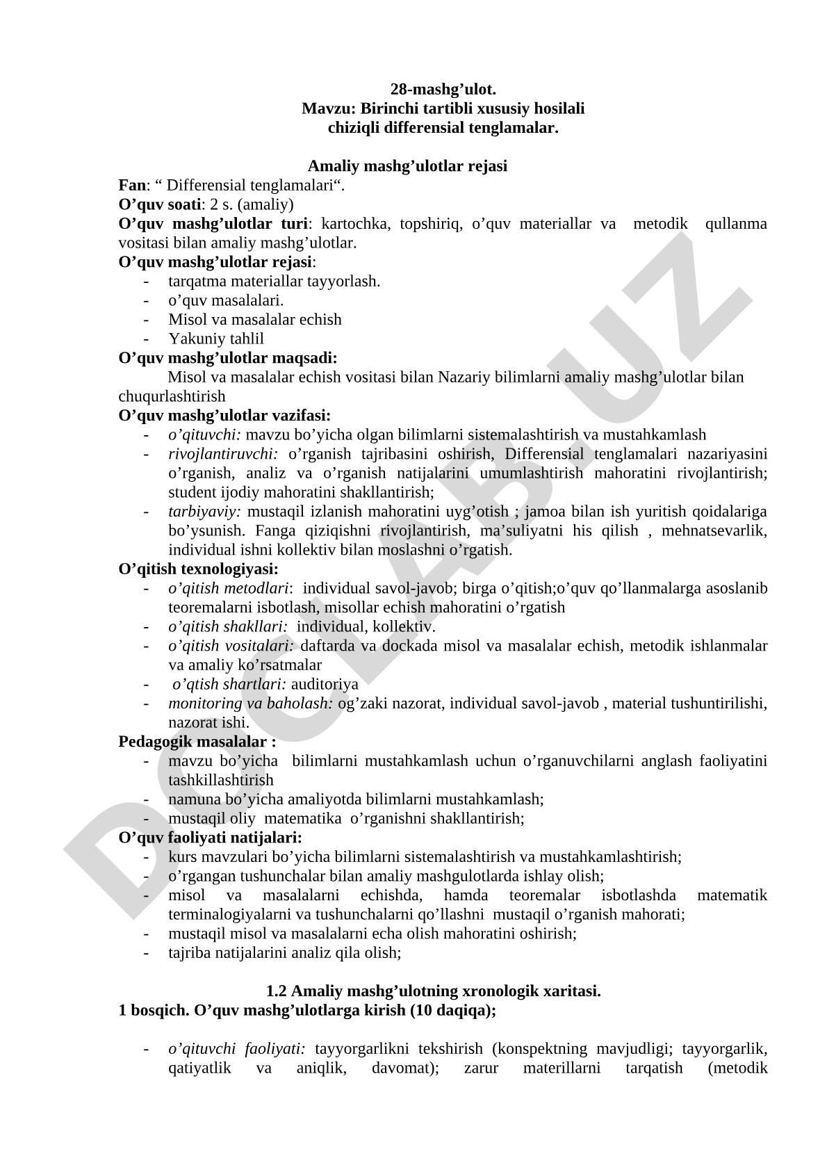 Birinchi tartibli xususiy hosilali chiziqli differensial tenglamalar
