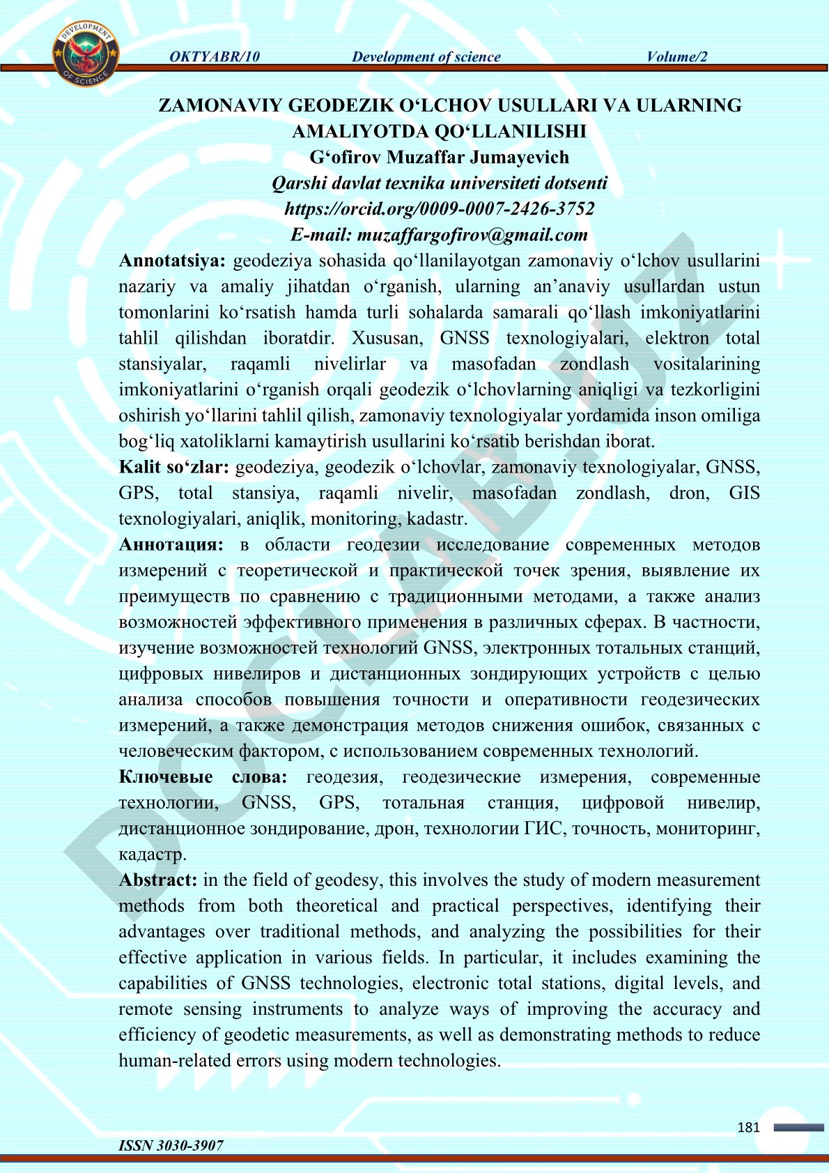 Zamonaviy geodezik o‘lchov usullari va ularning amaliyotda qo‘llanilishi