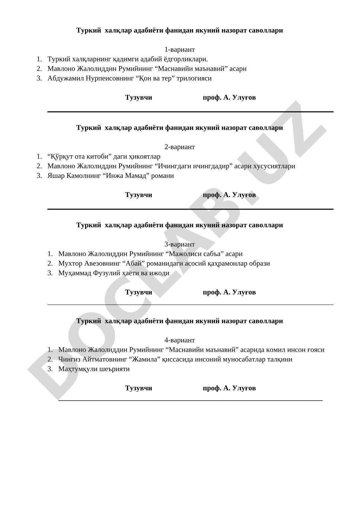 Туркий халқлар адабиёти фанидан якуний назорат саволлари
