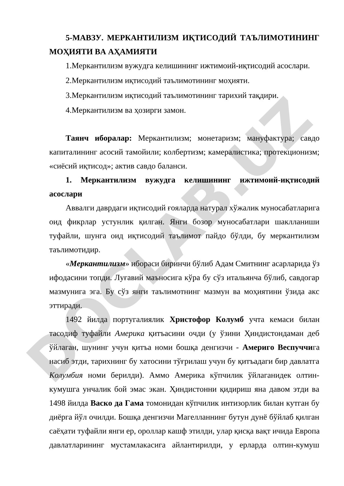 МЕРКАНТИЛИЗМ ИҚТИСОДИЙ ТАЪЛИМОТИНИНГ МОҲИЯТИ ВА АҲАМИЯТИ