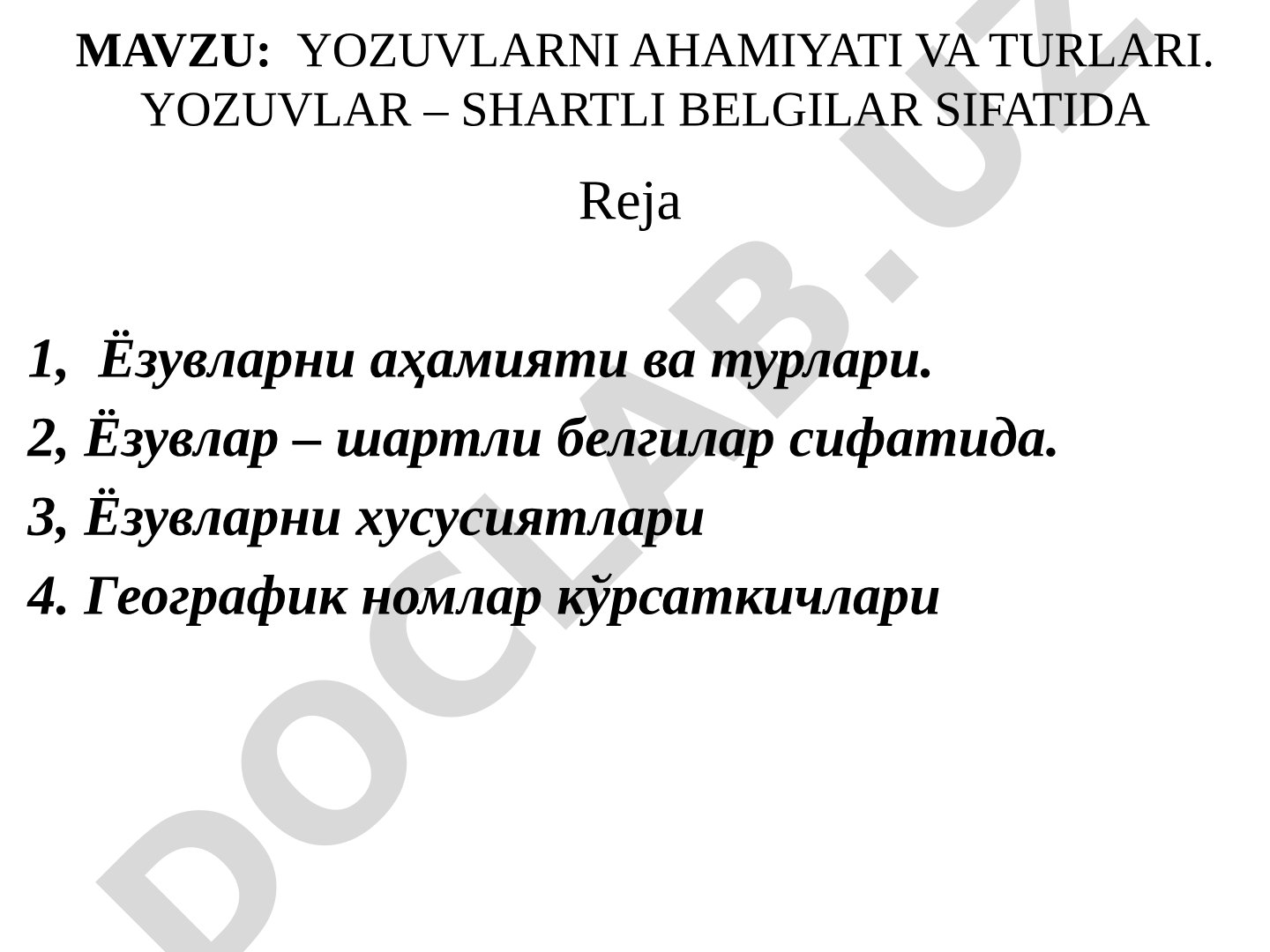 Yozuvlarning ahamiyati va turlari