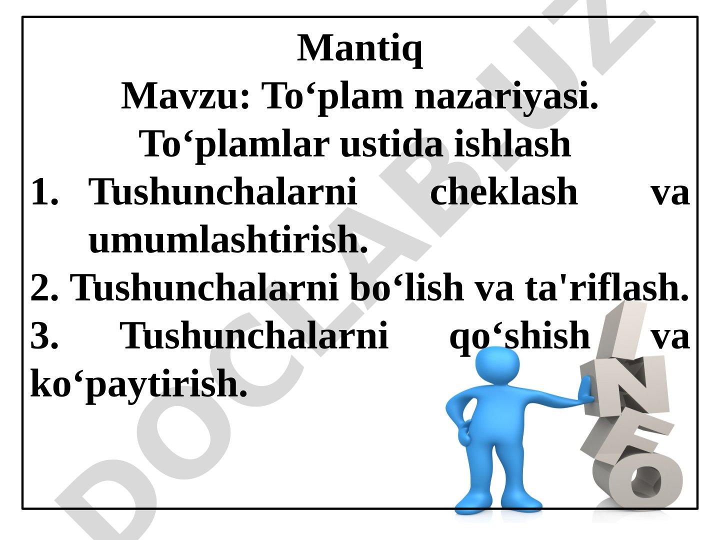 To‘plam nazariyasi. To‘plamlar ustida ishlash