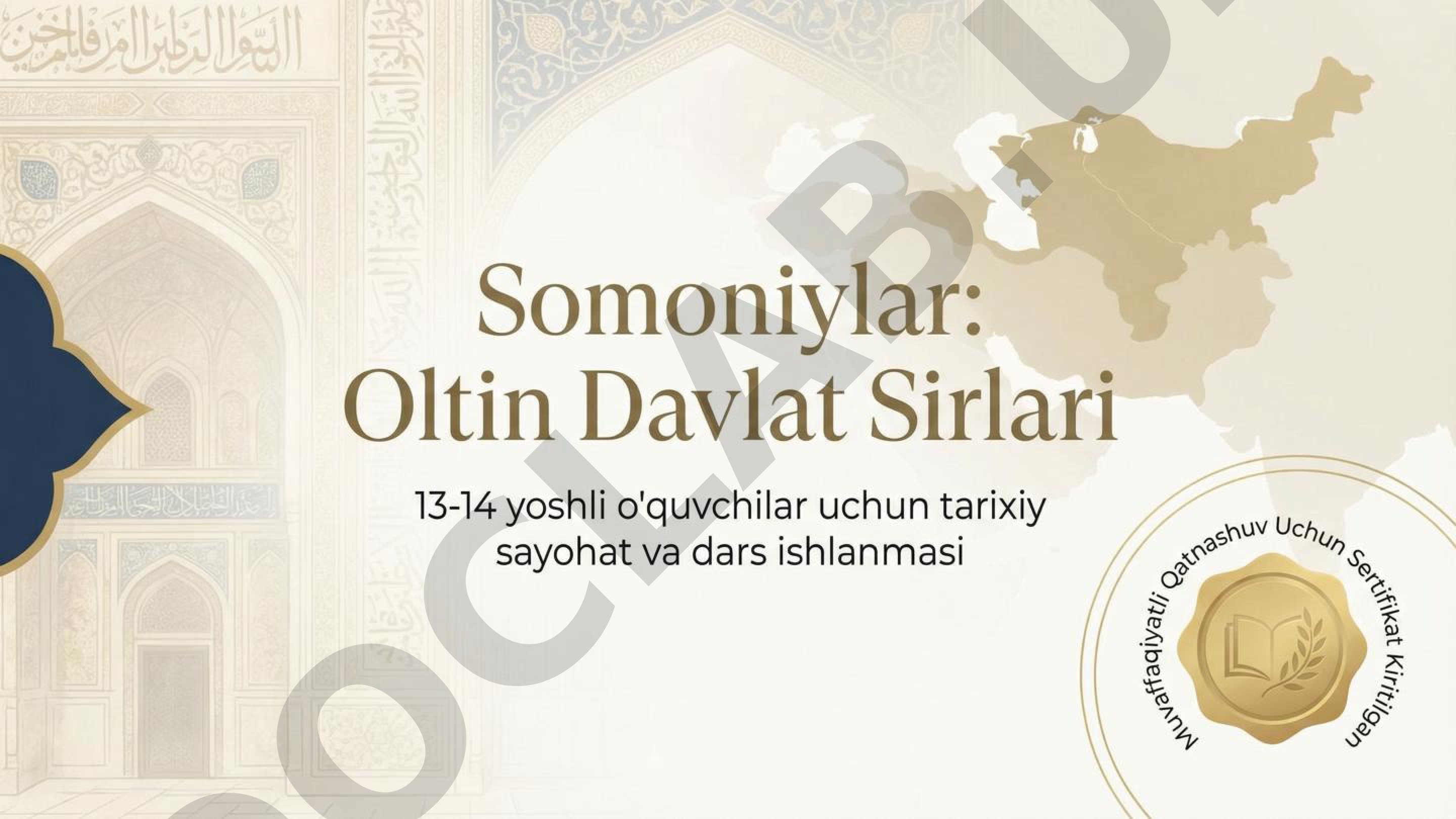 Raqamlar va tasvirlar