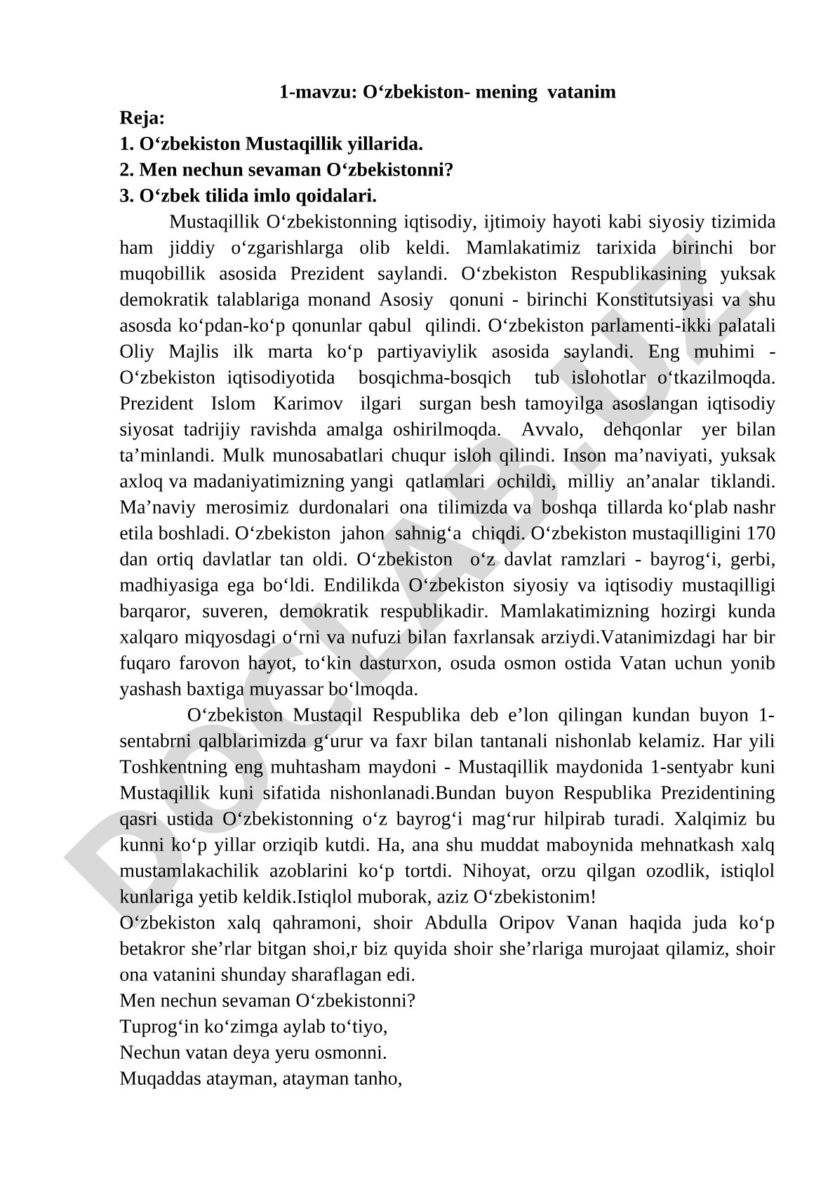 O‘zbekiston- mening vatanim