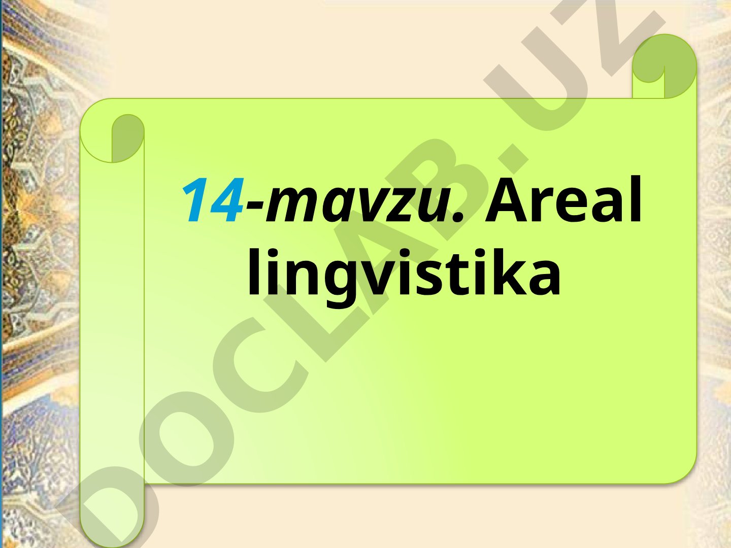 Areal lingvistika