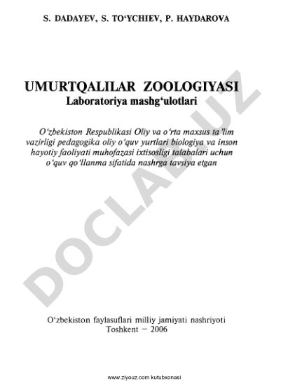 Umurtqalilar zoologiyasi laboratoriya mashg'ulotlari