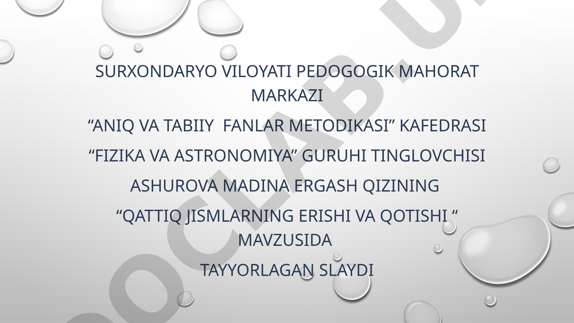 Qattiq jismlarning erishi va qotishi