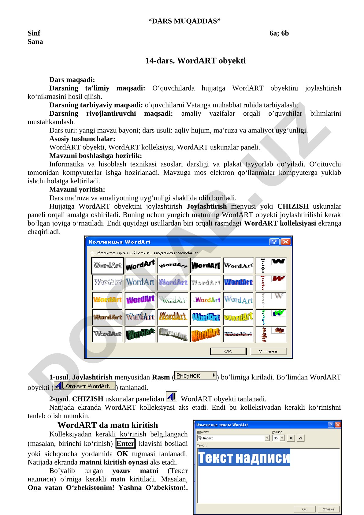 Hujjatga WordART obyektini joylashtirish