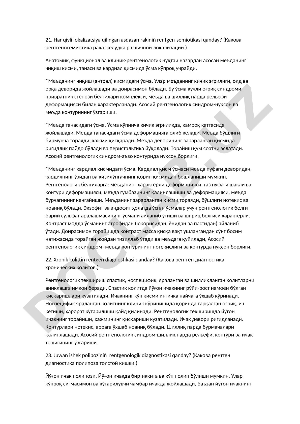 Har qiyli lokalizatsiya qilinģan asqazan rakiniñ rentgen-semiotikasi qanday?