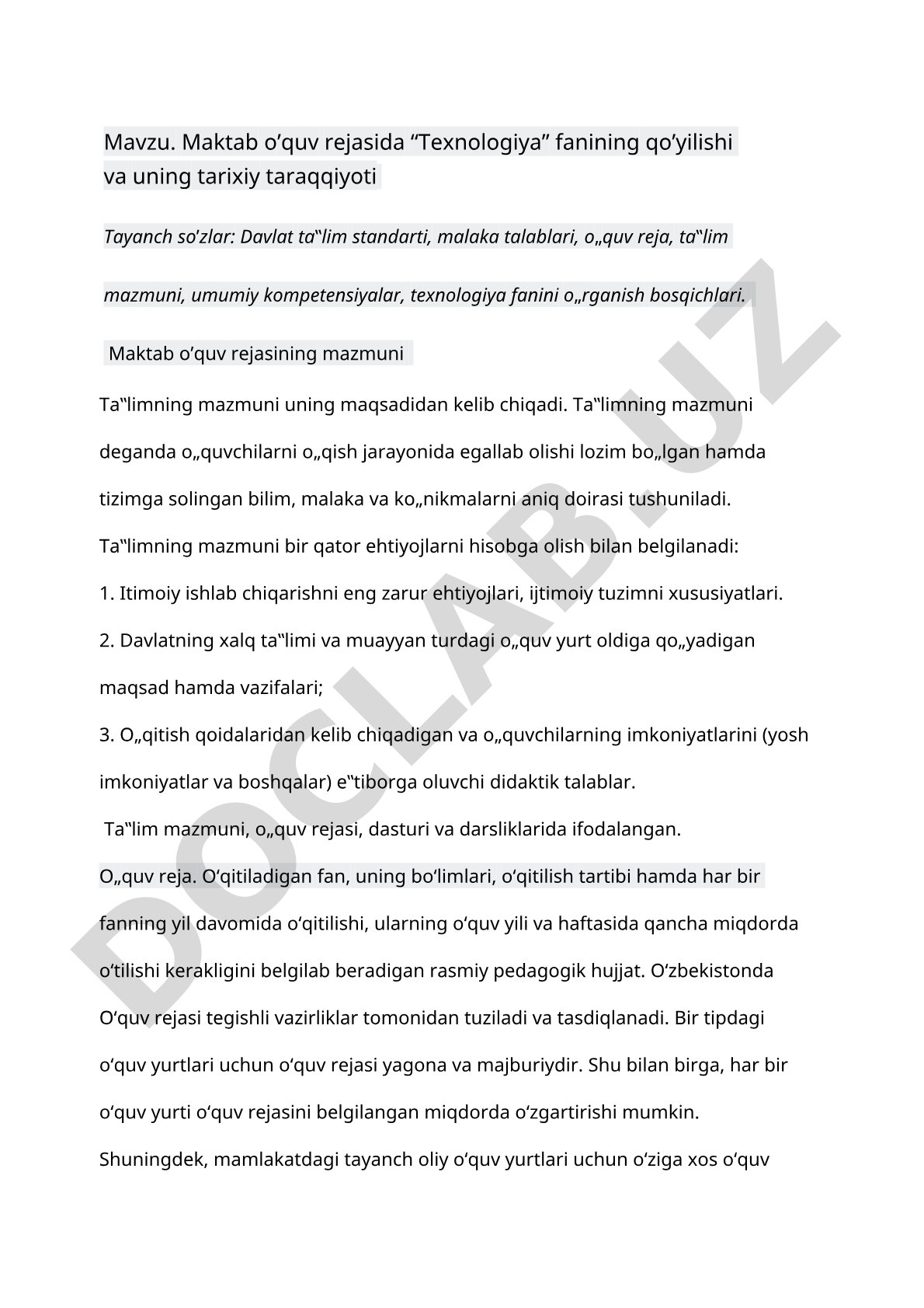 Maktab o’quv rejasida “Texnologiya” fanining qo’yilishi va uning tarixiy taraqqiyoti