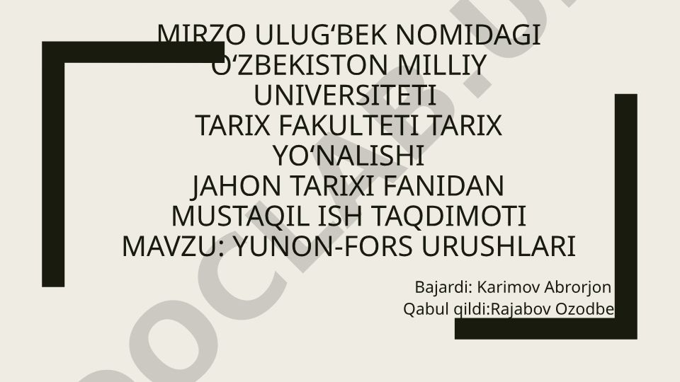 Yunon-fors urushlari
