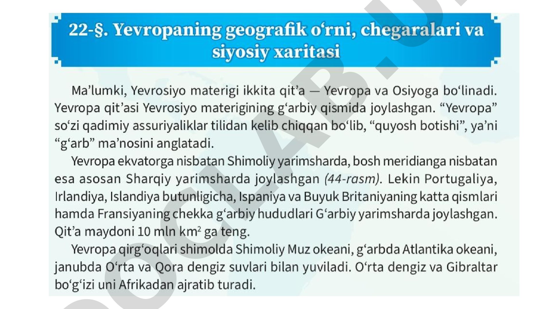 Yevropadagi davlatlarning boshqaruv shakllari va hududiy bo'linishi