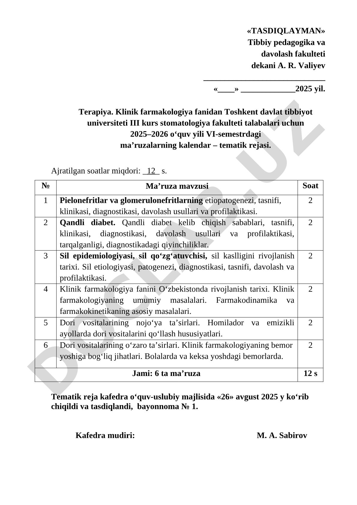 Klinik farmakologiya va terapiya ma'ruzalari rejasi