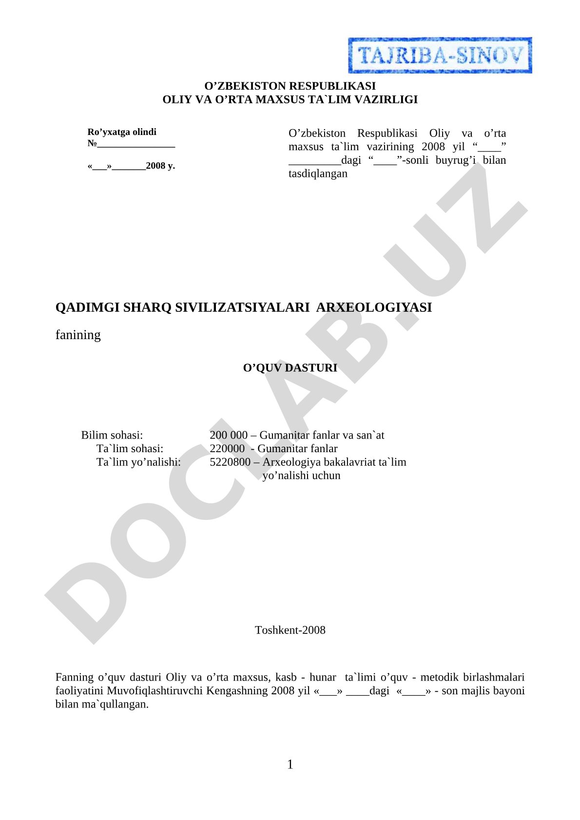 Qadimgi Sharq sivilizatsiyalari arxeologiyasi fanining o'quv dasturi