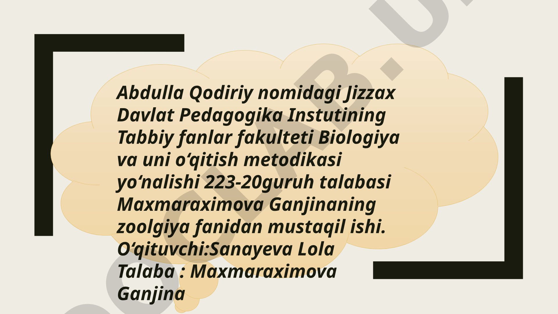 Boyo'g'li va Pungqush turlarining tavsifi