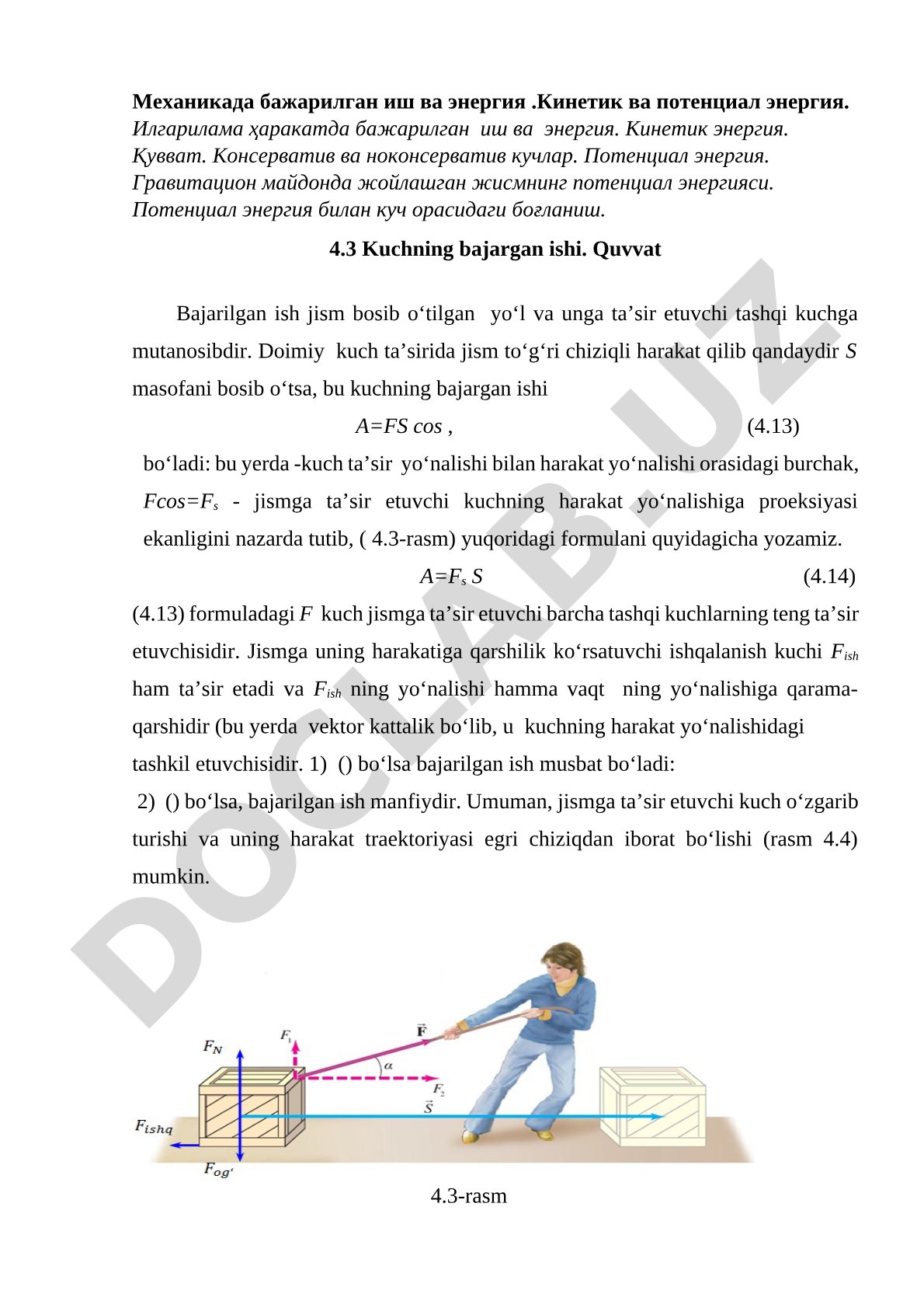 Kuchning bajargan ishi. Quvvat